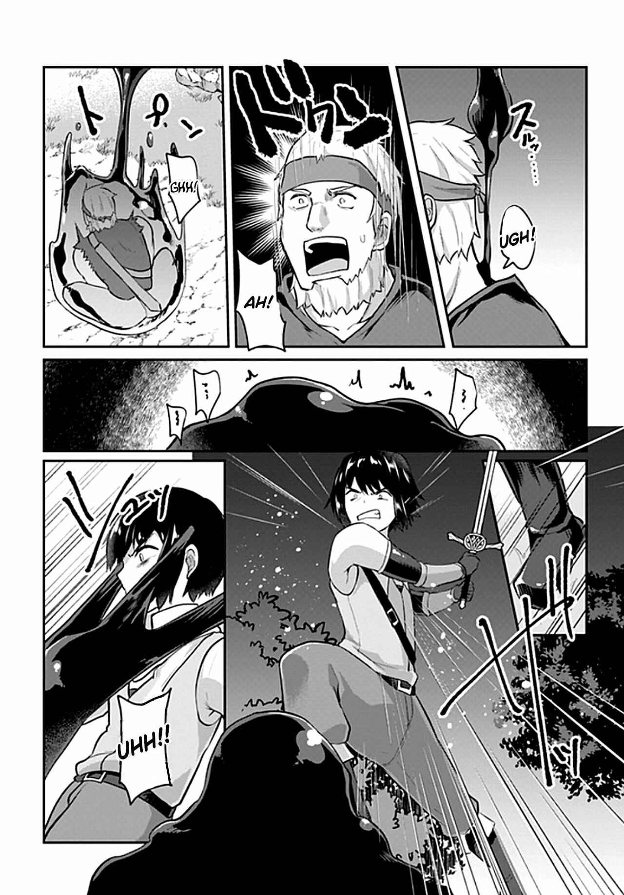 Inbi na Doukutsu no Sono Oku de Chapter 1.1 - Page 11