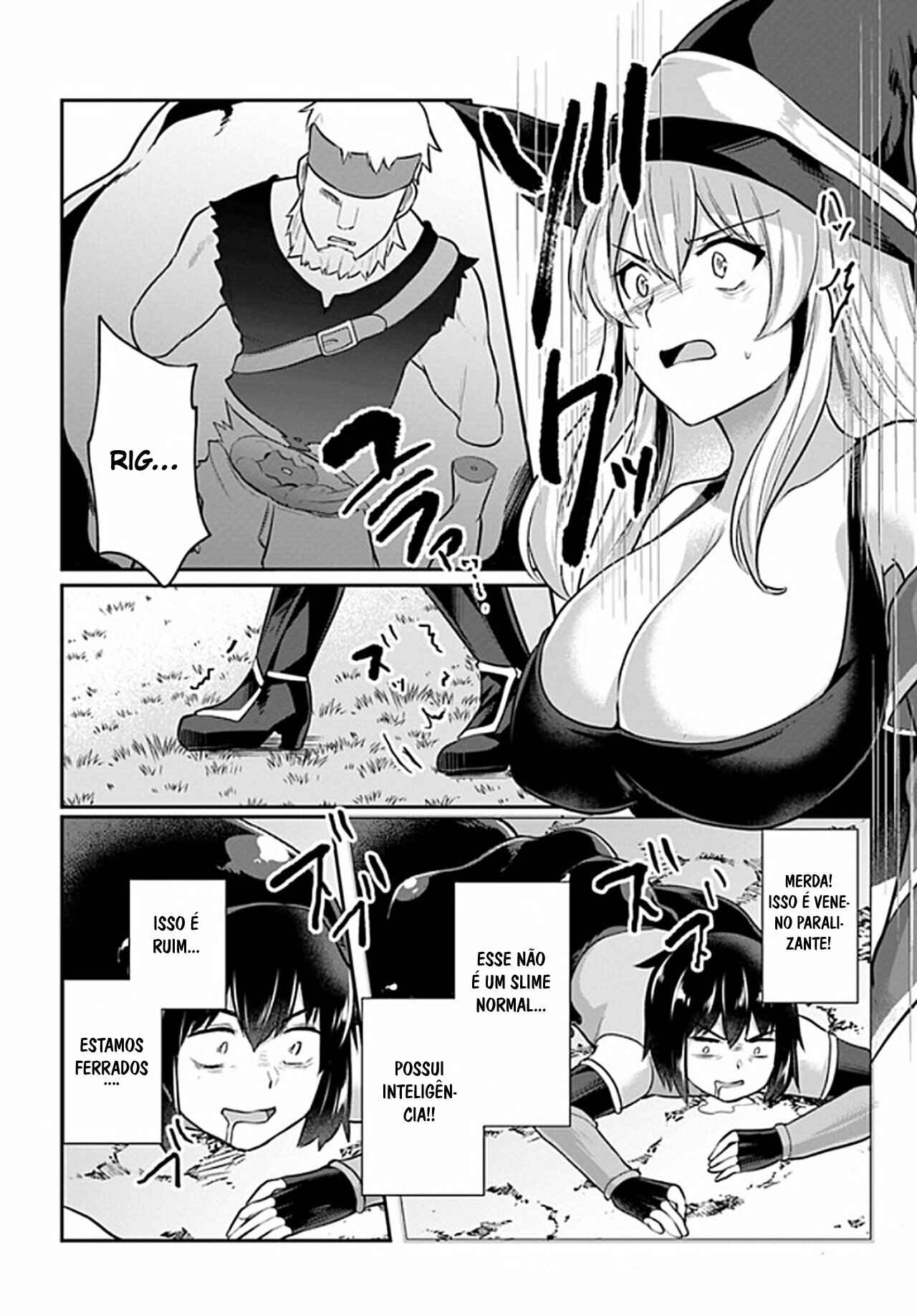 Inbi na Doukutsu no Sono Oku de Chapter 1.1 - Page 13