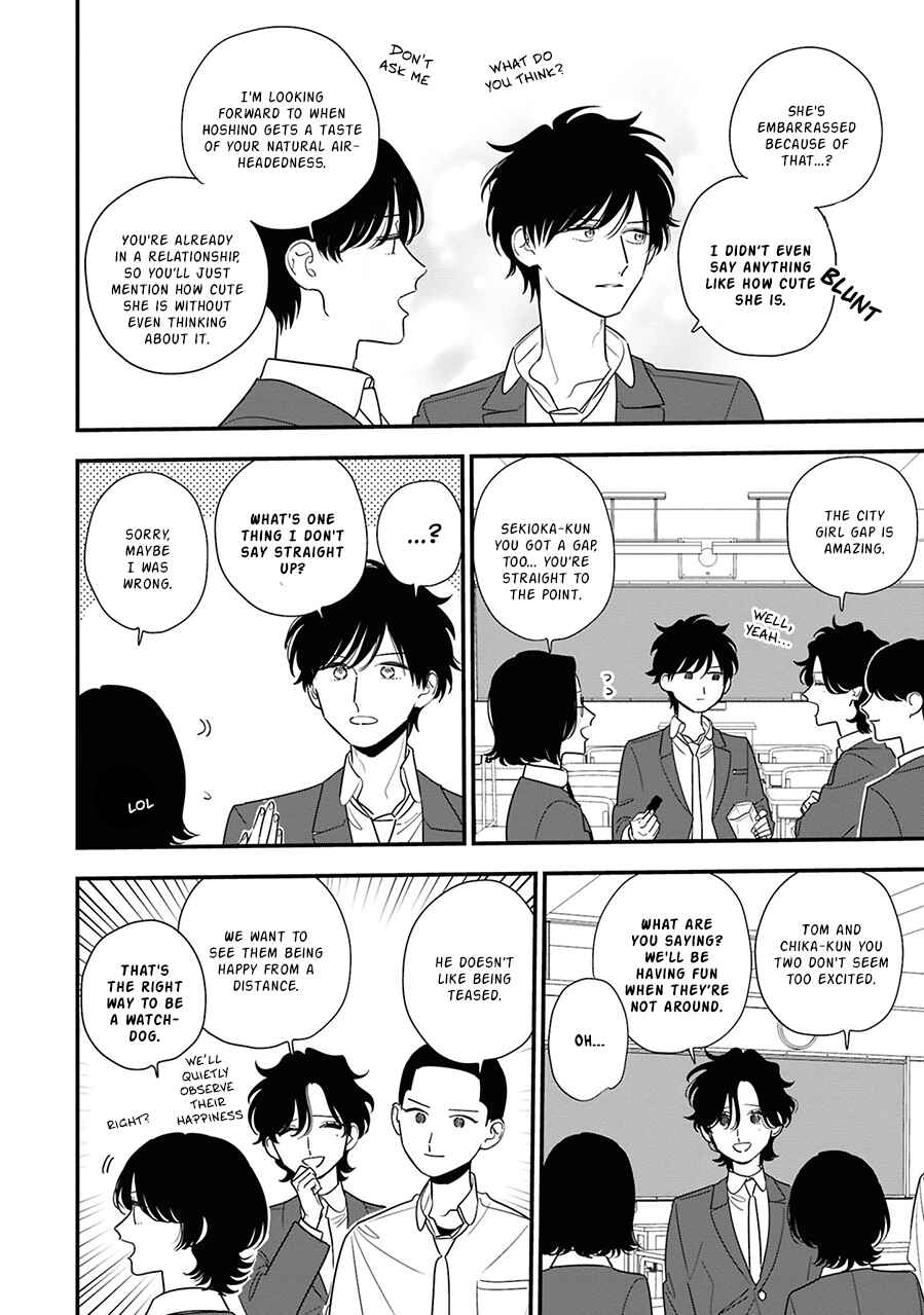 Hoshi no Ouka Chapter 7 - Page 12