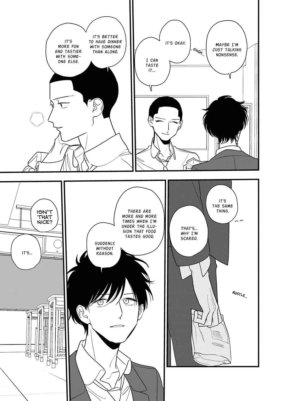 Hoshi no Ouka Chapter 7 - Page 15