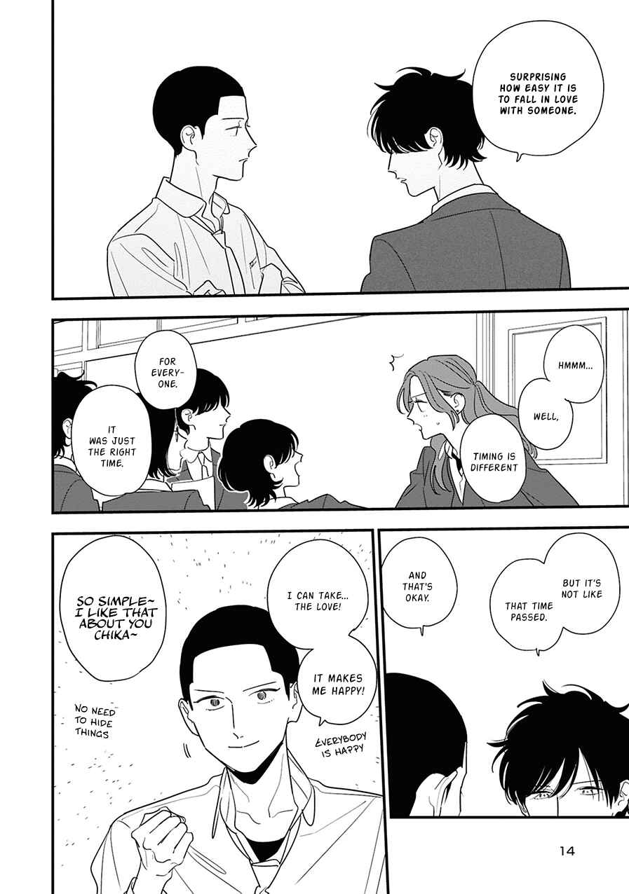Hoshi no Ouka Chapter 7 - Page 16