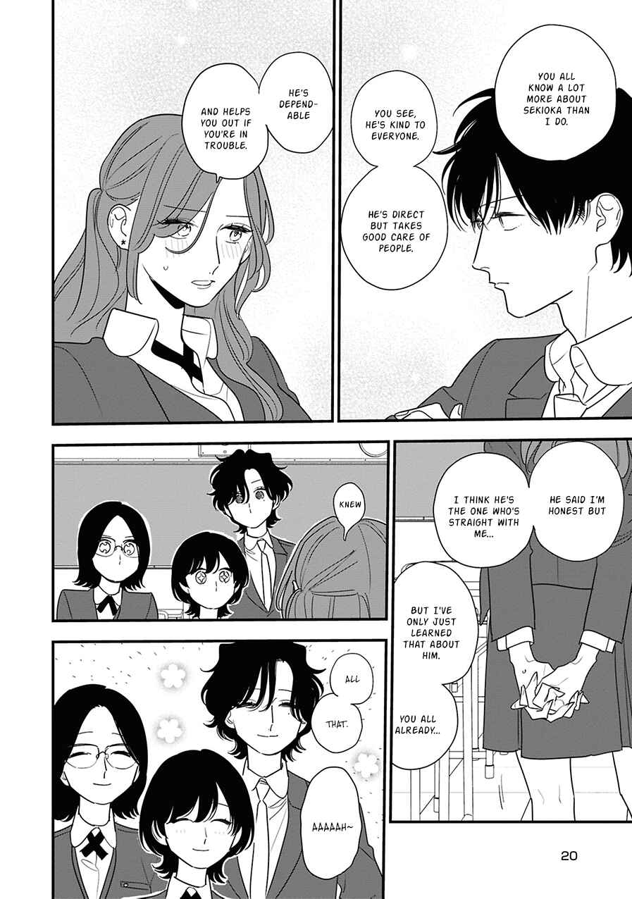 Hoshi no Ouka Chapter 7 - Page 22