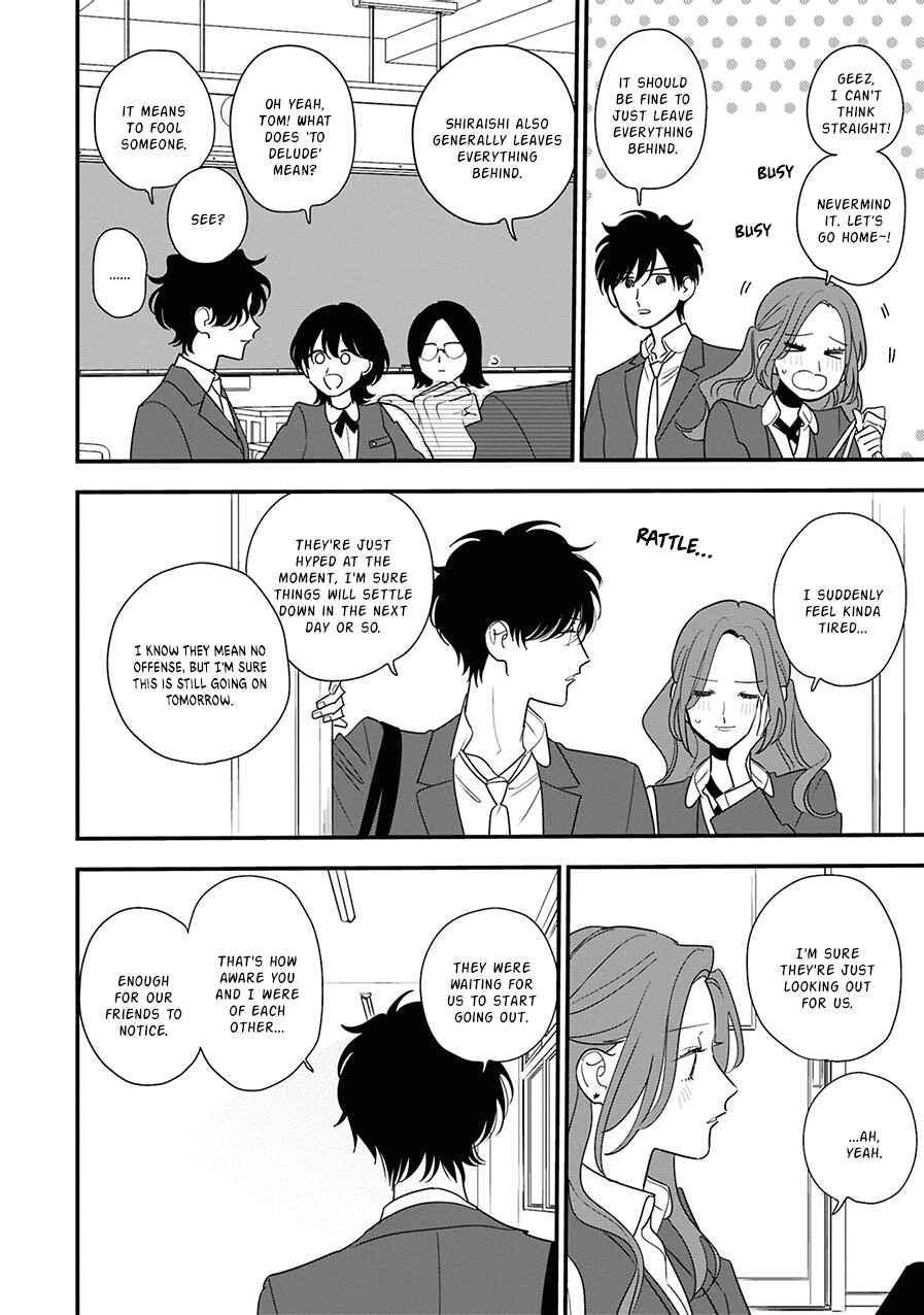 Hoshi no Ouka Chapter 7 - Page 24