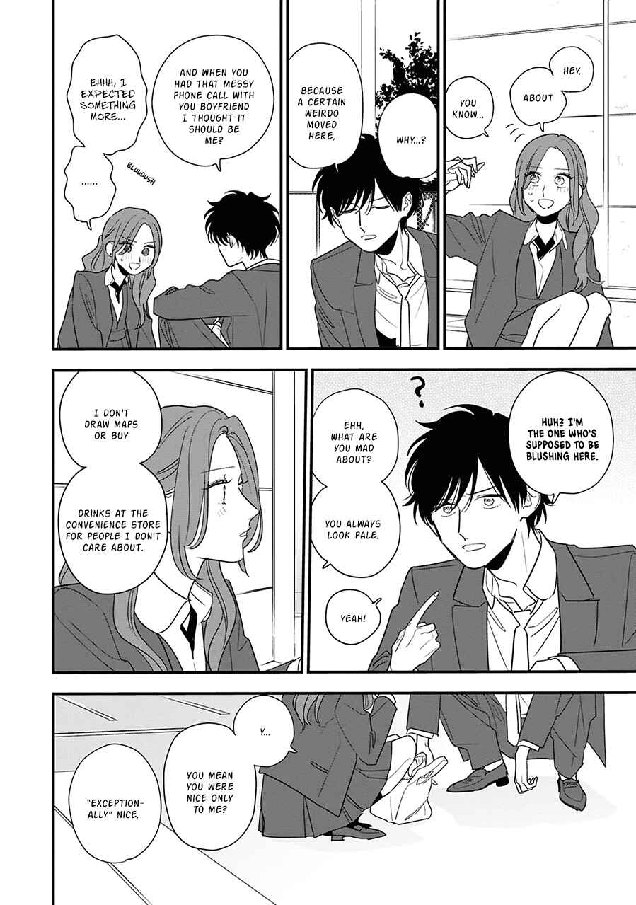 Hoshi no Ouka Chapter 7 - Page 6