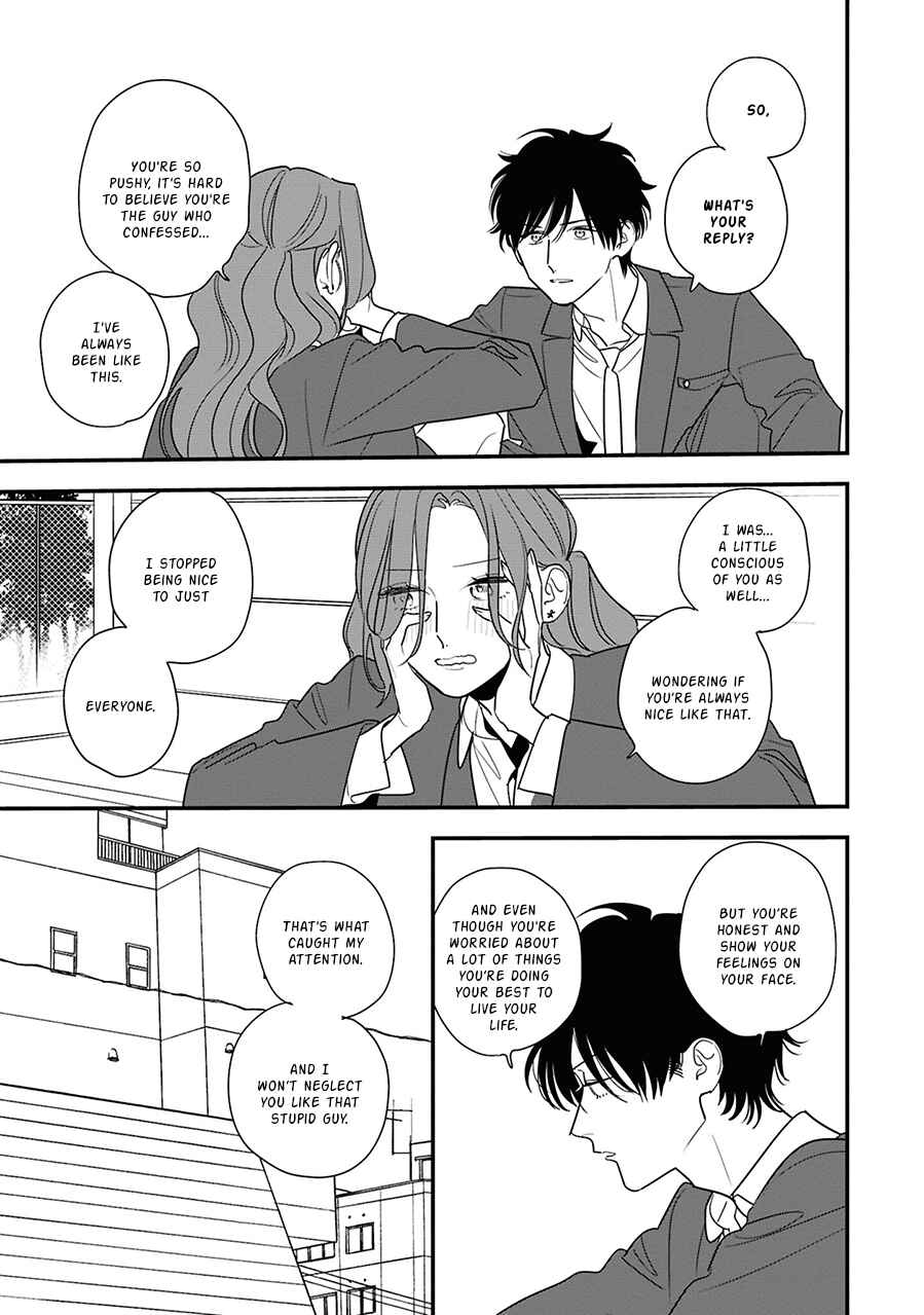 Hoshi no Ouka Chapter 7 - Page 7