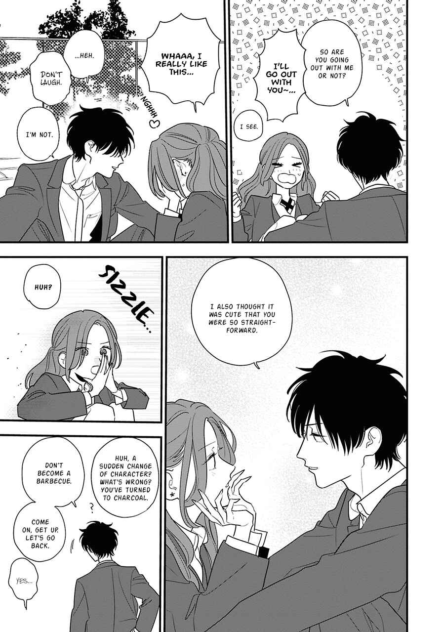 Hoshi no Ouka Chapter 7 - Page 9