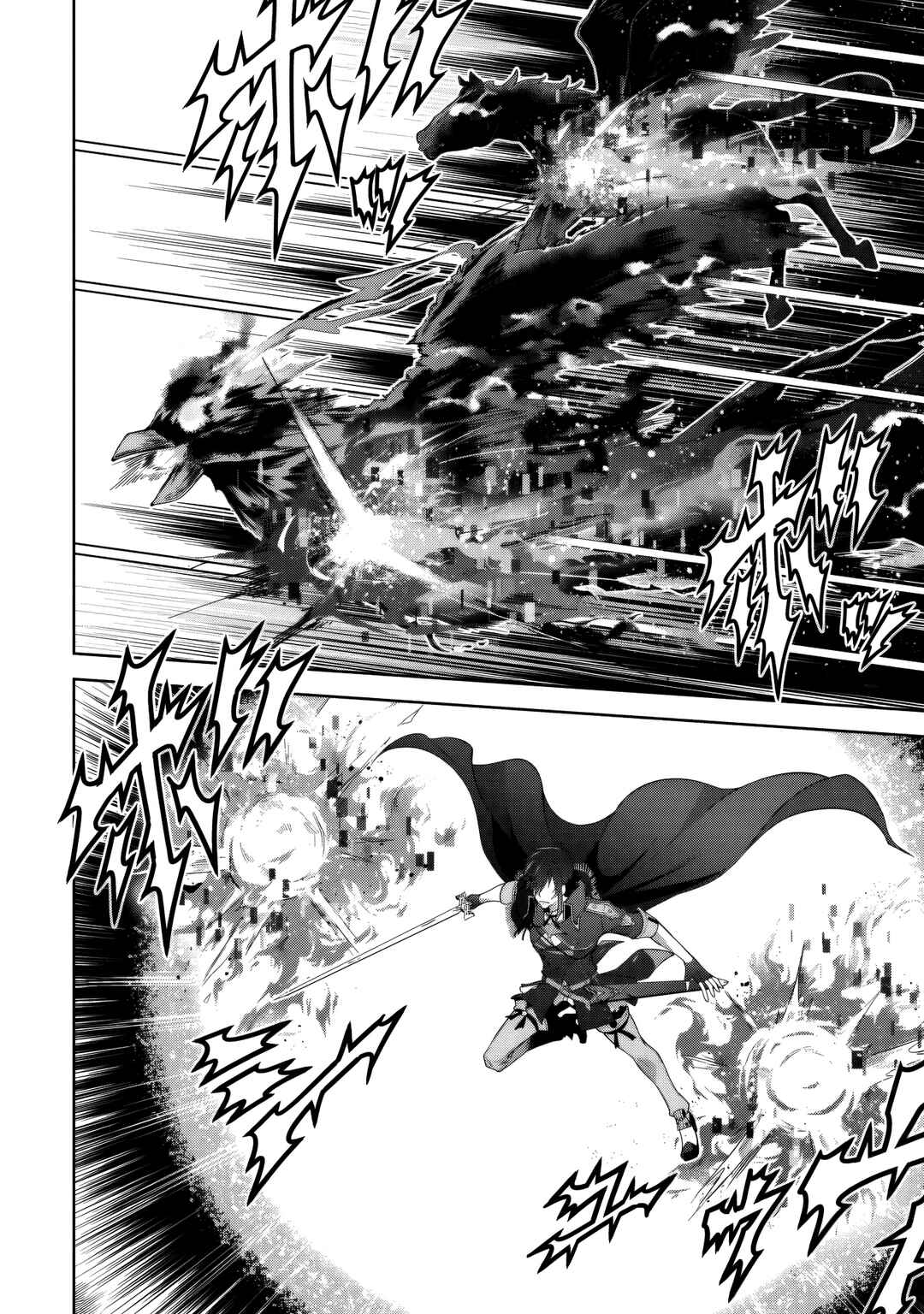 Fukushuu Kansuisha no Jinsei Nishuume Isekaitan Chapter 25 - Page 20