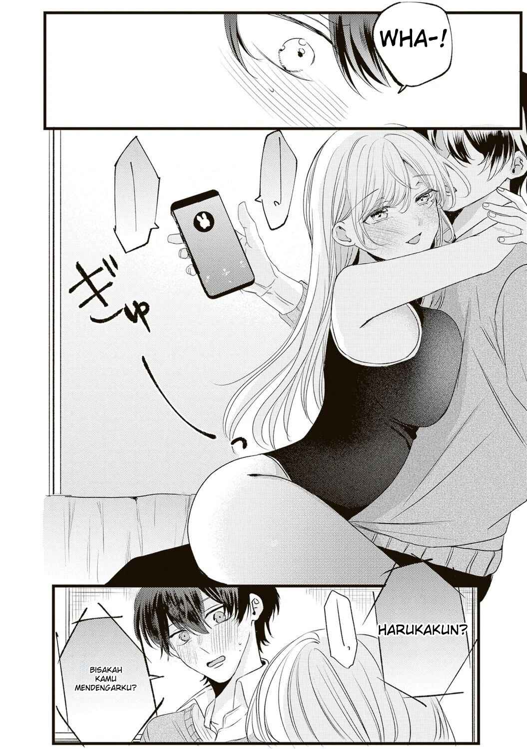 Hontou wa Watashi ga Ii ndesho? Chapter 5 - Page 15