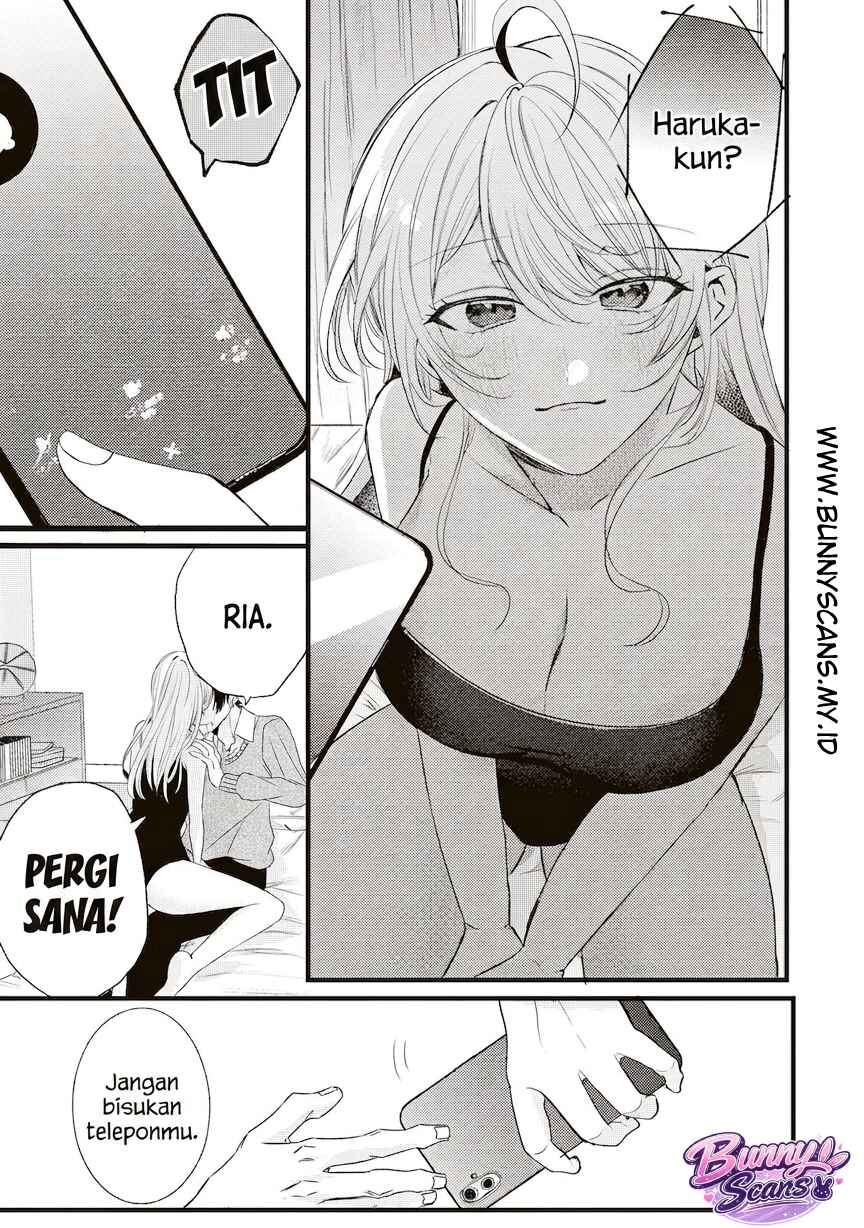 Hontou wa Watashi ga Ii ndesho? Chapter 5 - Page 16