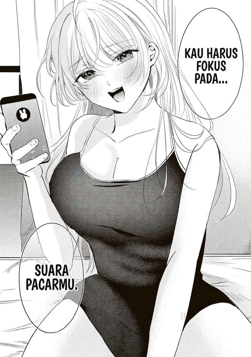 Hontou wa Watashi ga Ii ndesho? Chapter 5 - Page 17