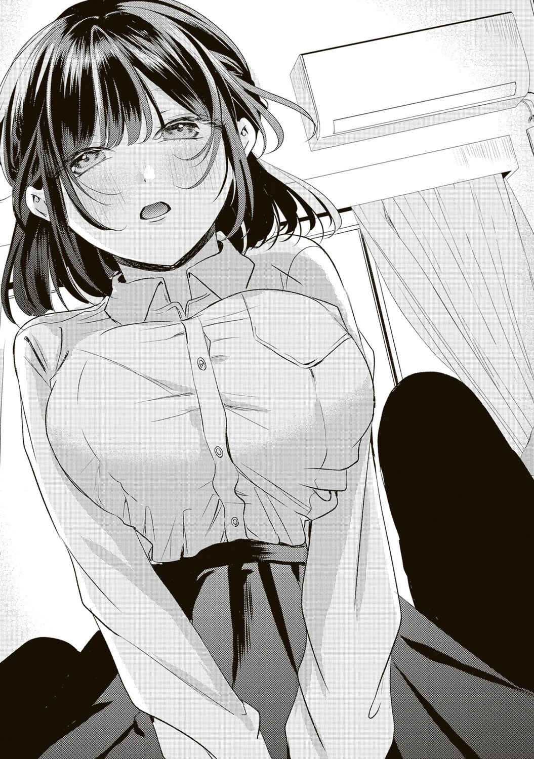 Hontou wa Watashi ga Ii ndesho? Chapter 5 - Page 2