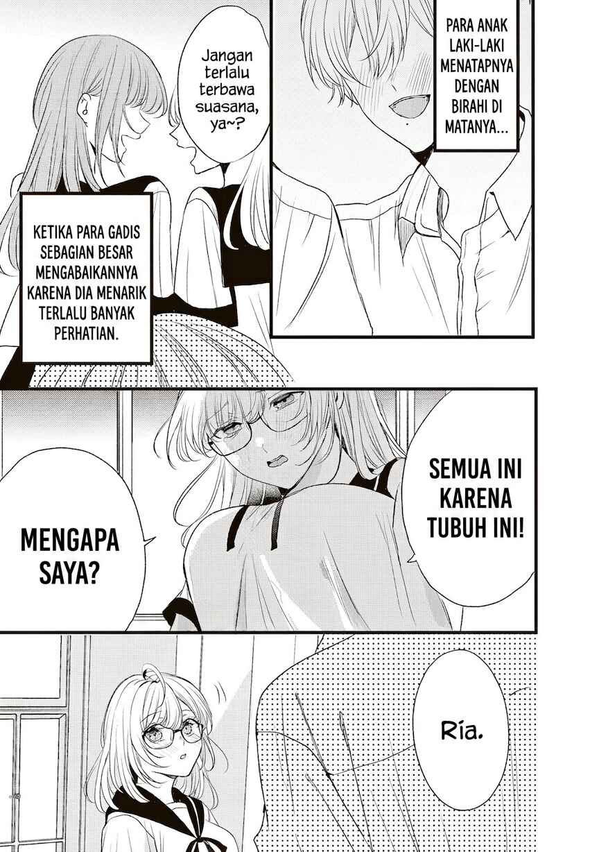 Hontou wa Watashi ga Ii ndesho? Chapter 5 - Page 4