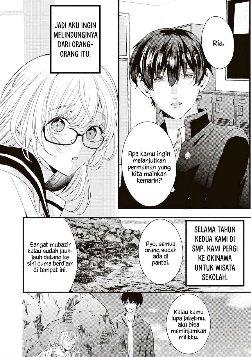 Hontou wa Watashi ga Ii ndesho? Chapter 5 - Page 5