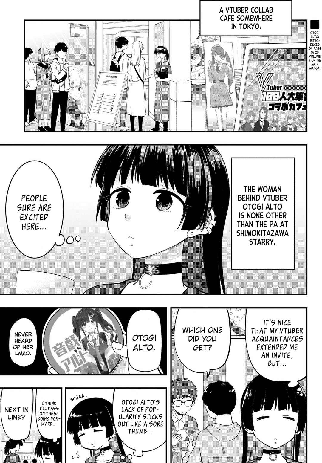 Bocchi the Rock! Gaiden: Hiroi Kikuri no Fukazake Nikki Chapter 12 - Page 1