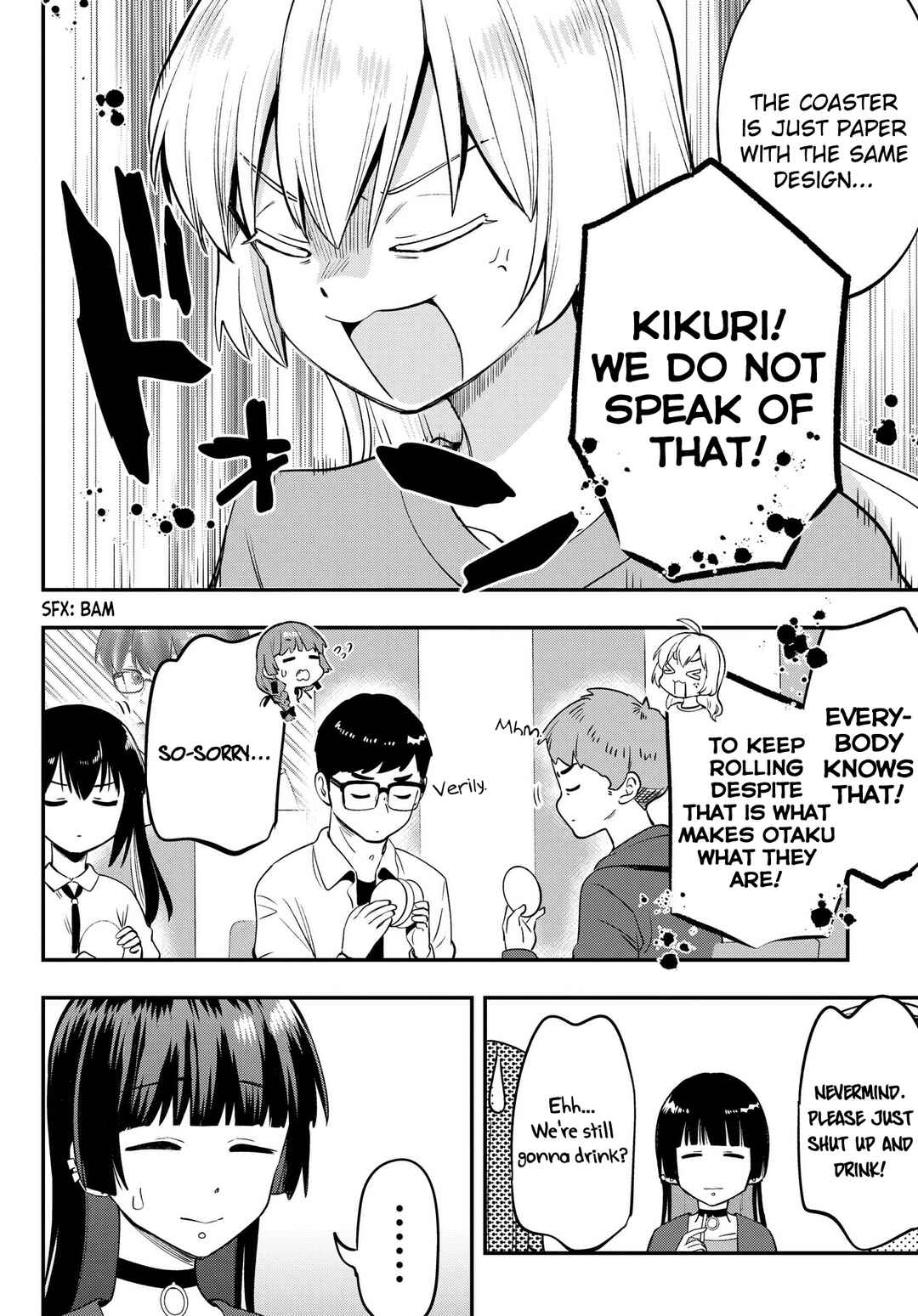 Bocchi the Rock! Gaiden: Hiroi Kikuri no Fukazake Nikki Chapter 12 - Page 12