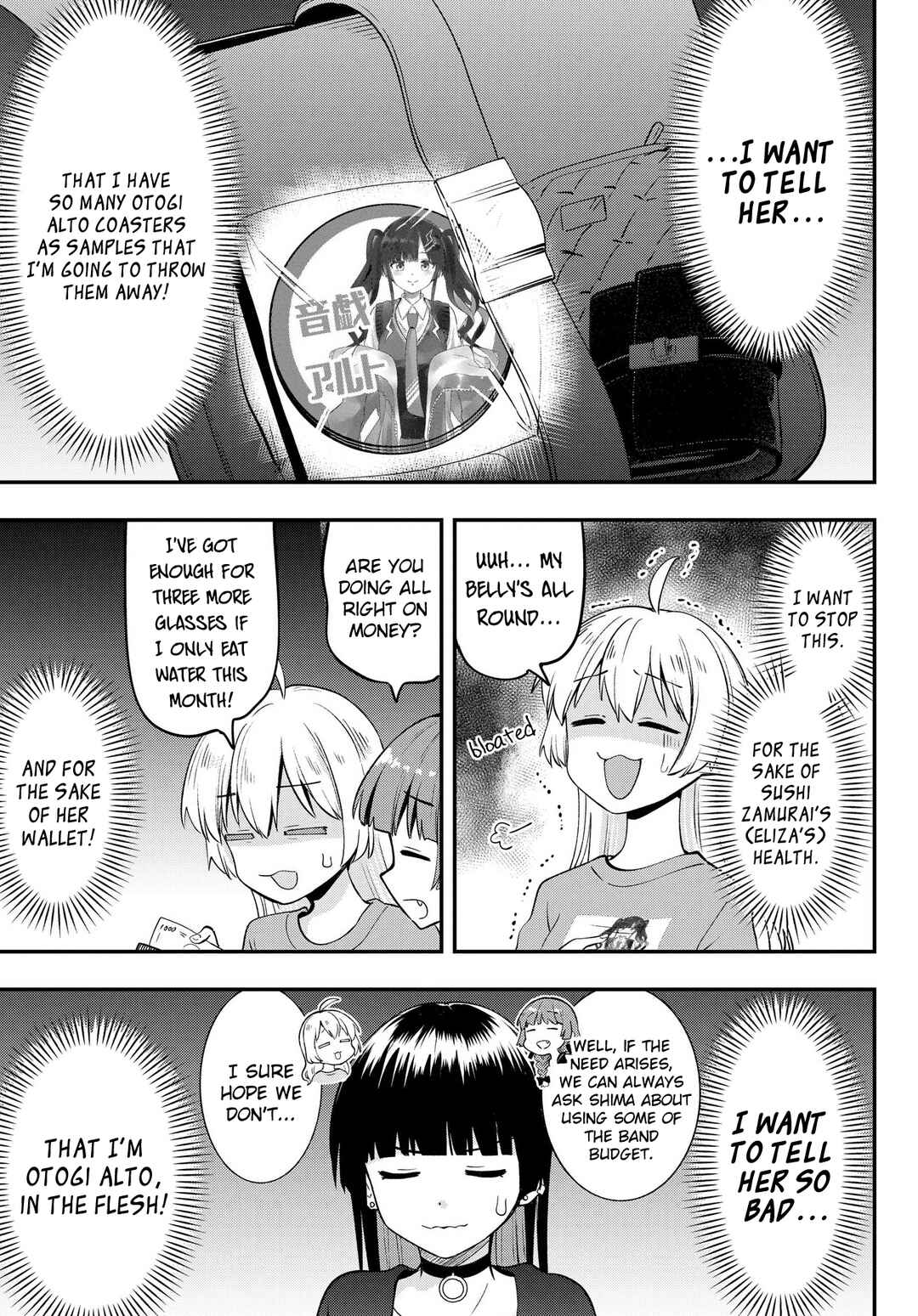 Bocchi the Rock! Gaiden: Hiroi Kikuri no Fukazake Nikki Chapter 12 - Page 13