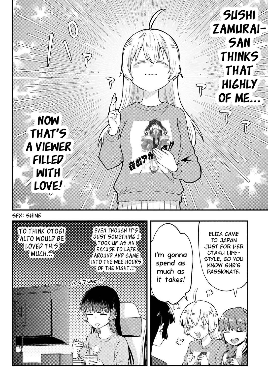 Bocchi the Rock! Gaiden: Hiroi Kikuri no Fukazake Nikki Chapter 12 - Page 16