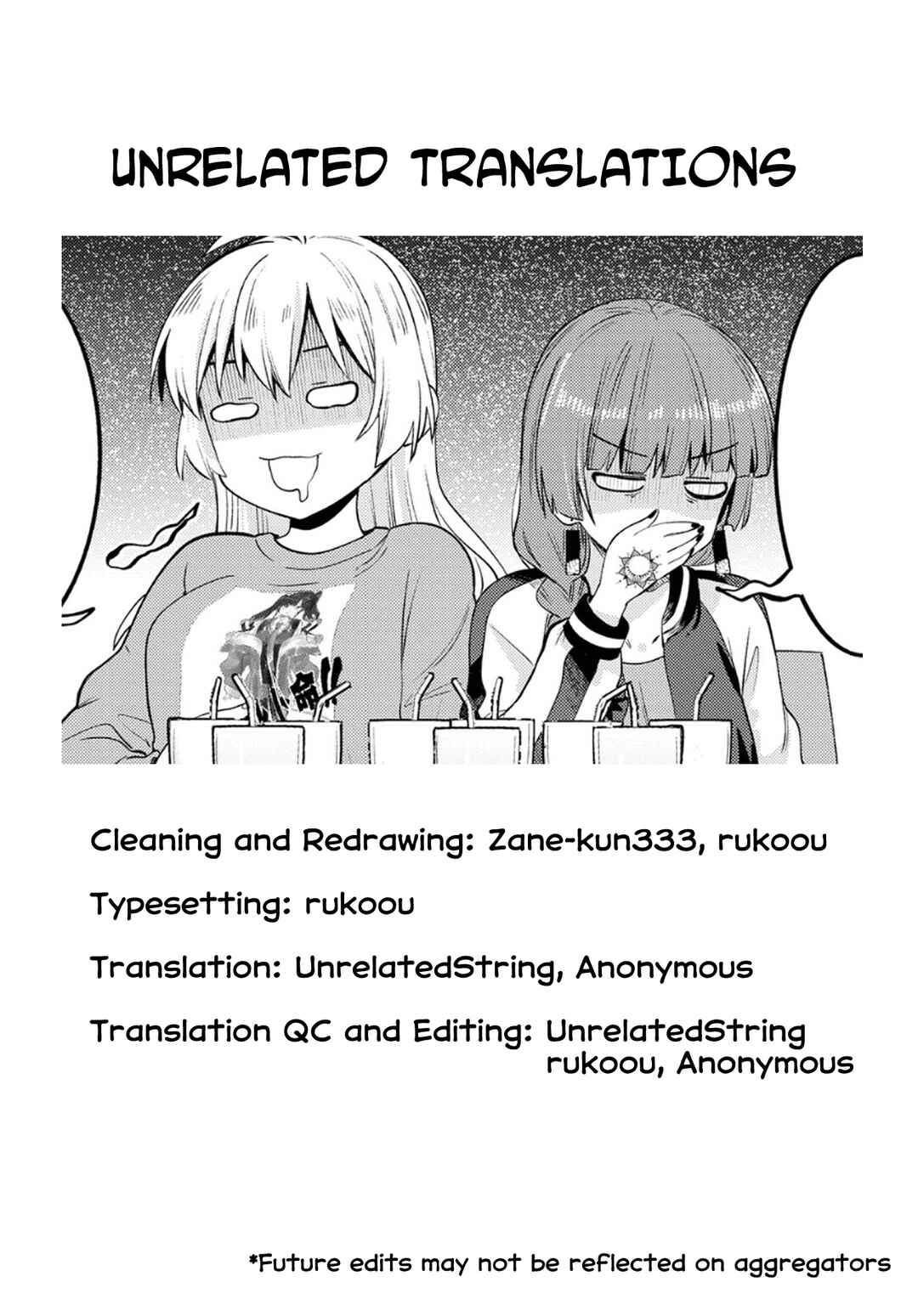 Bocchi the Rock! Gaiden: Hiroi Kikuri no Fukazake Nikki Chapter 12 - Page 20