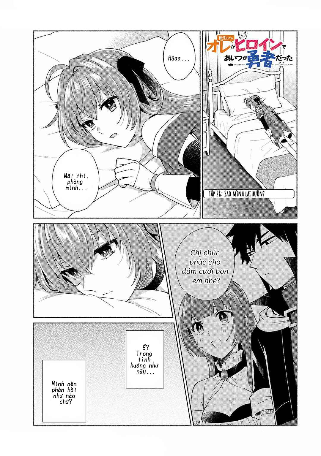 Tensei Shitara Ore ga Heroine de Aitsu ga Yuusha Datta Chapter 28 - Page 1