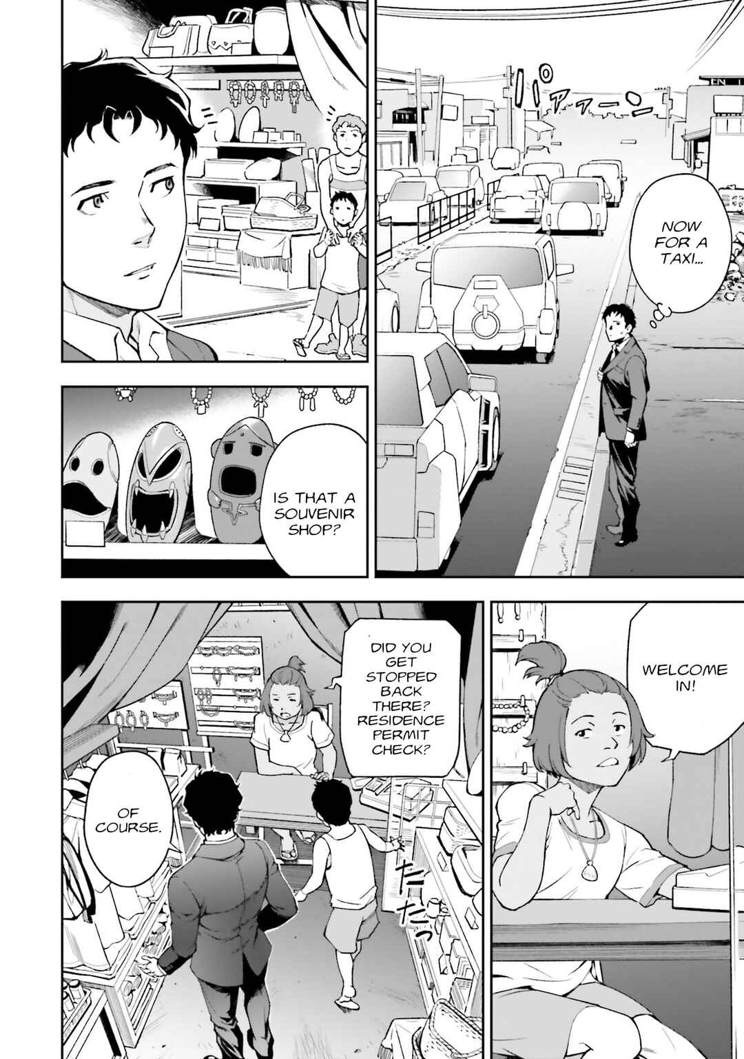 Mobile Suit Gundam: Hathaway's Flash Chapter 7 - Page 10