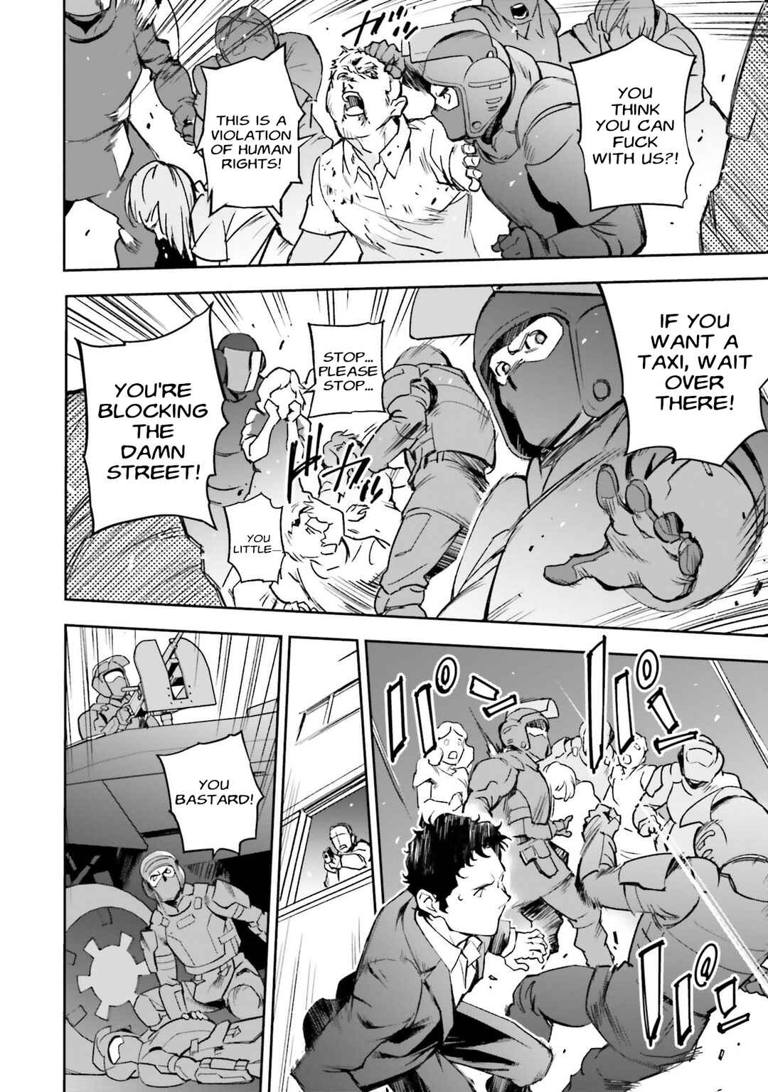 Mobile Suit Gundam: Hathaway's Flash Chapter 7 - Page 14