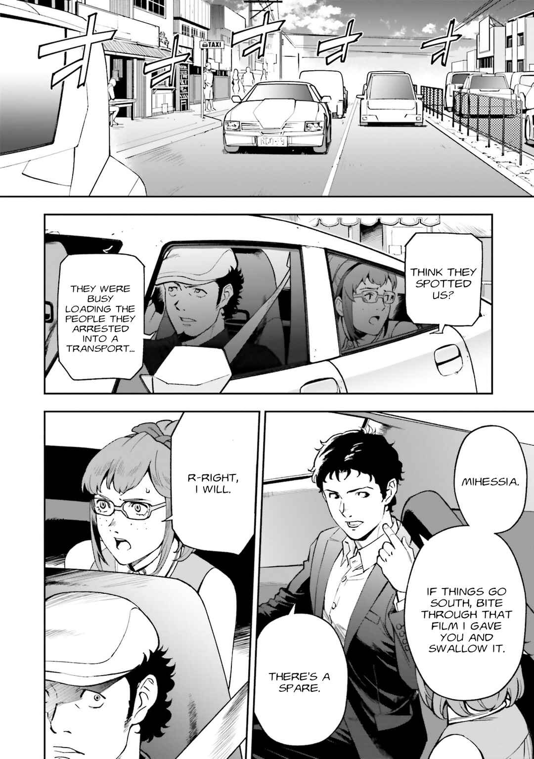 Mobile Suit Gundam: Hathaway's Flash Chapter 7 - Page 4