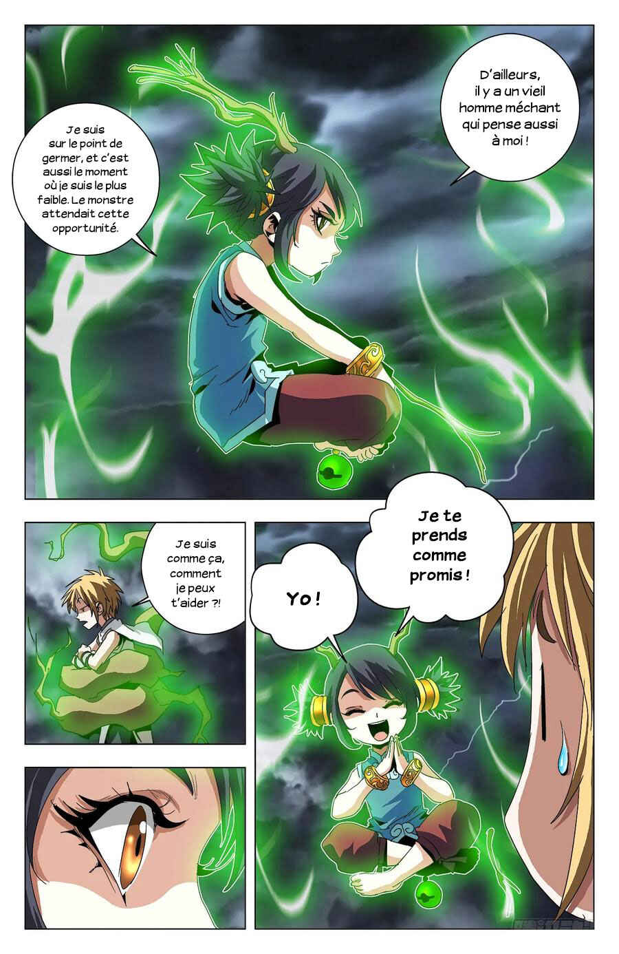 Fights Break Sphere – Return of the Beasts Chapter 68 - Page 15