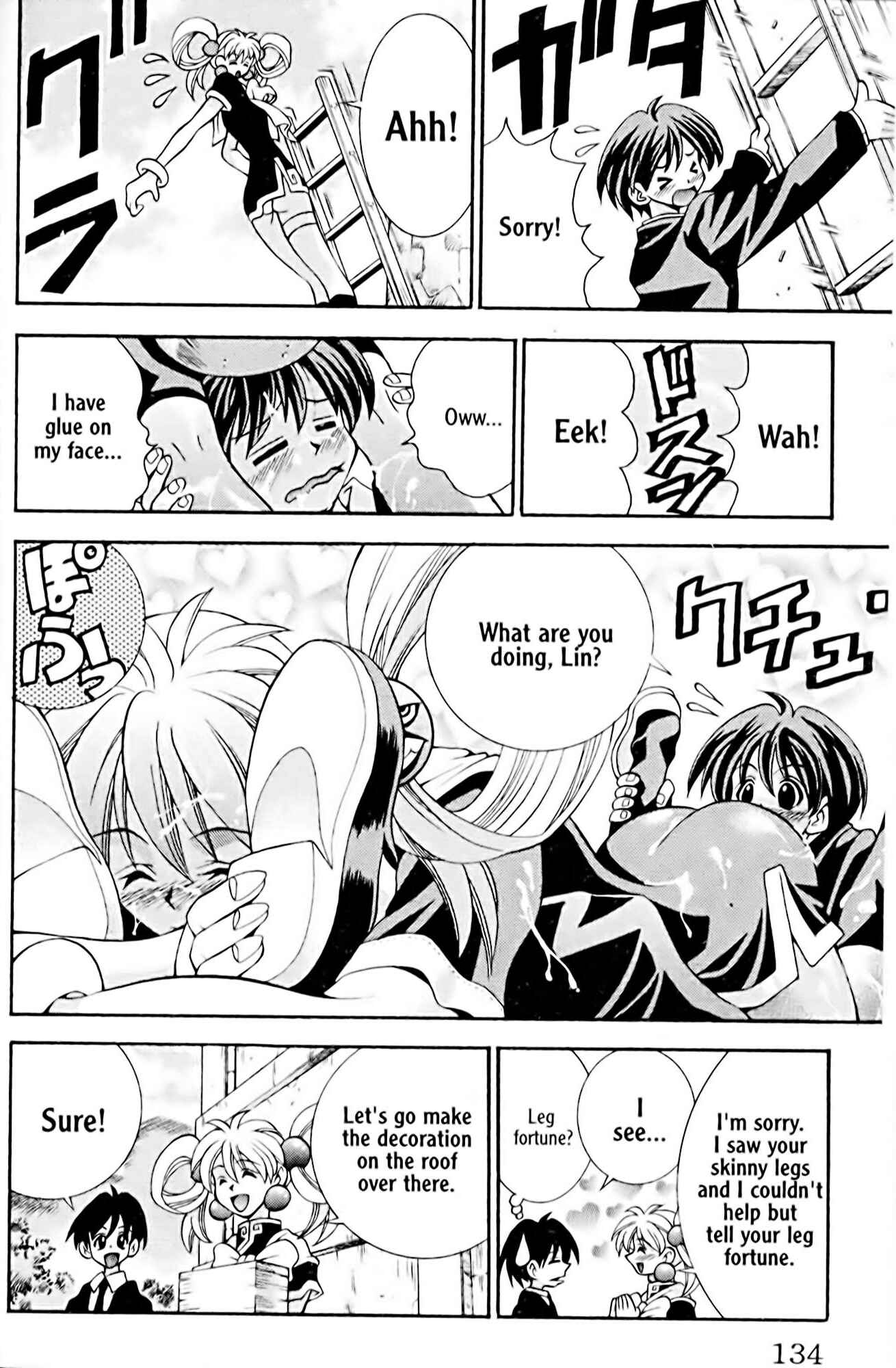 Eiken Chapter 23 - Page 10