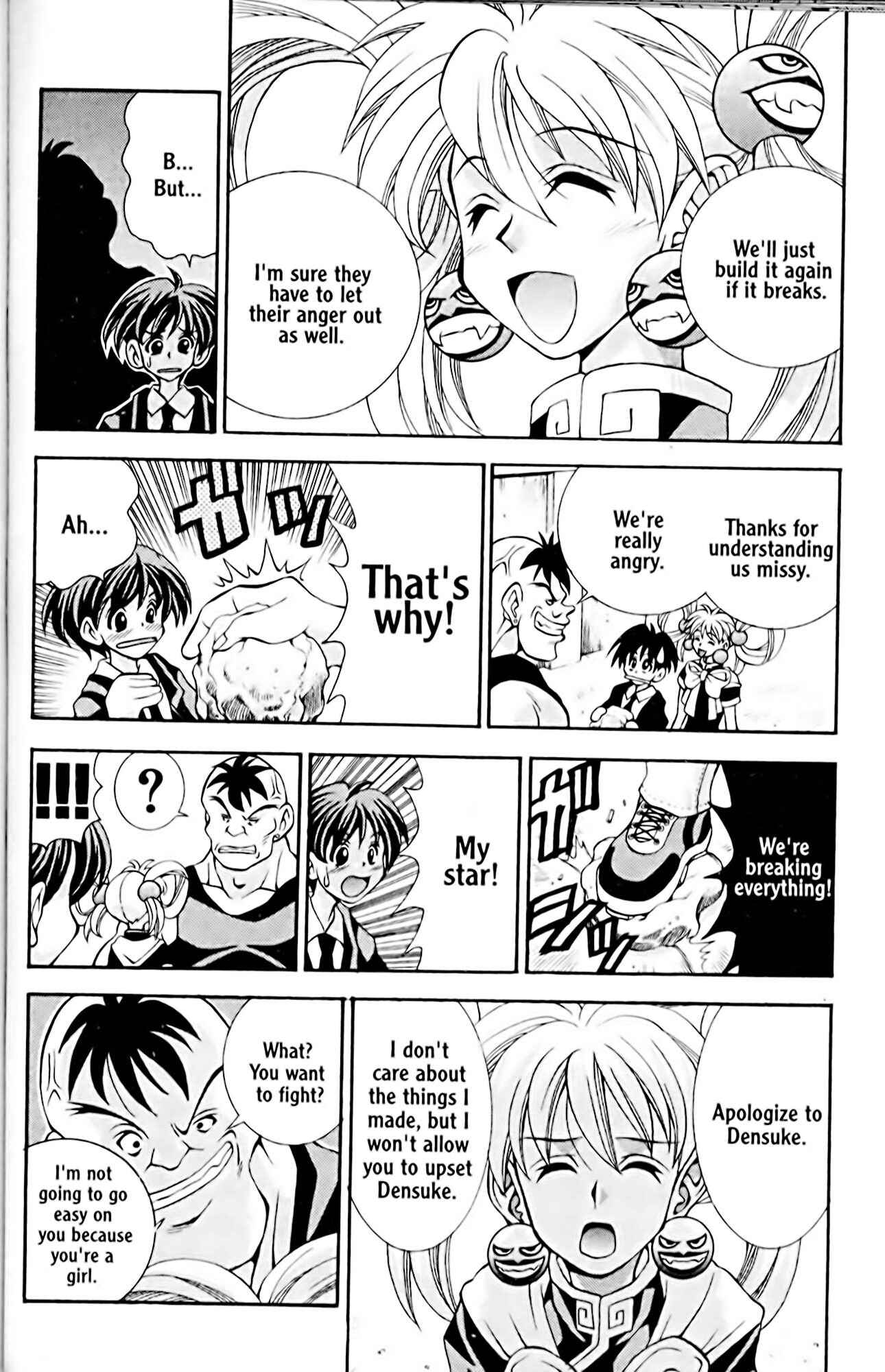 Eiken Chapter 23 - Page 14