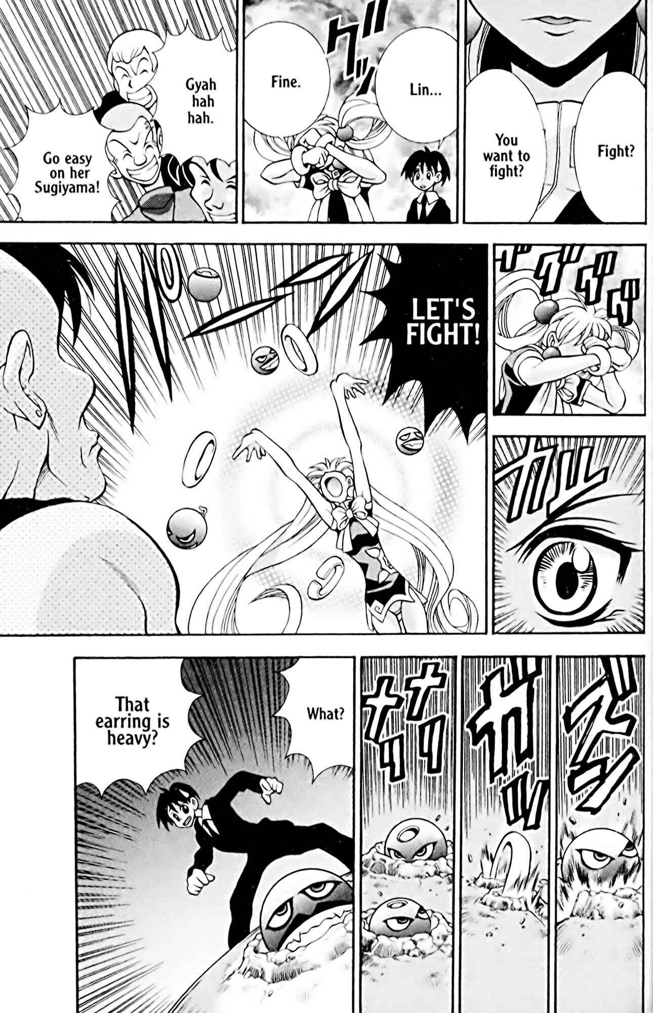 Eiken Chapter 23 - Page 15