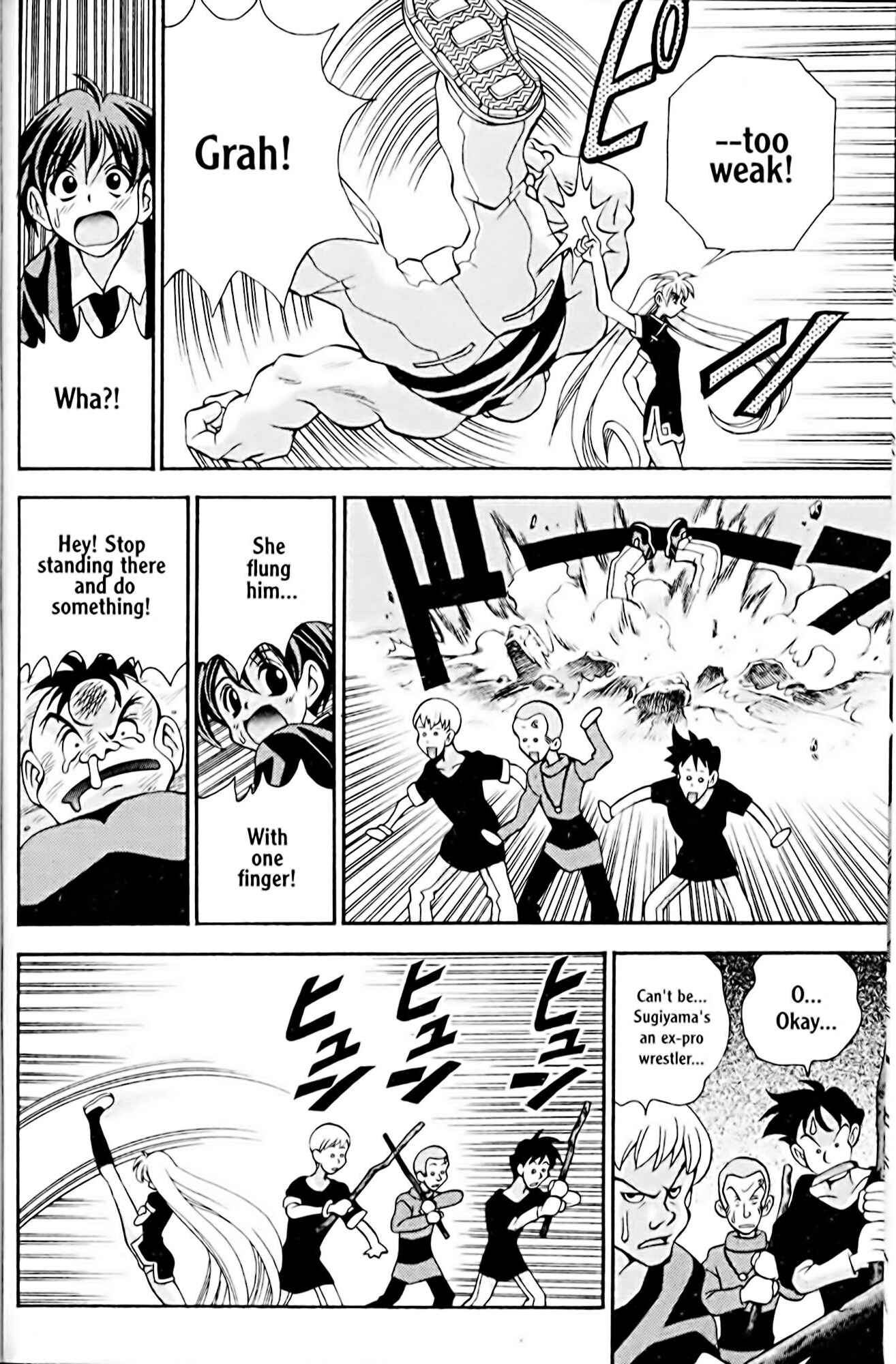 Eiken Chapter 23 - Page 18