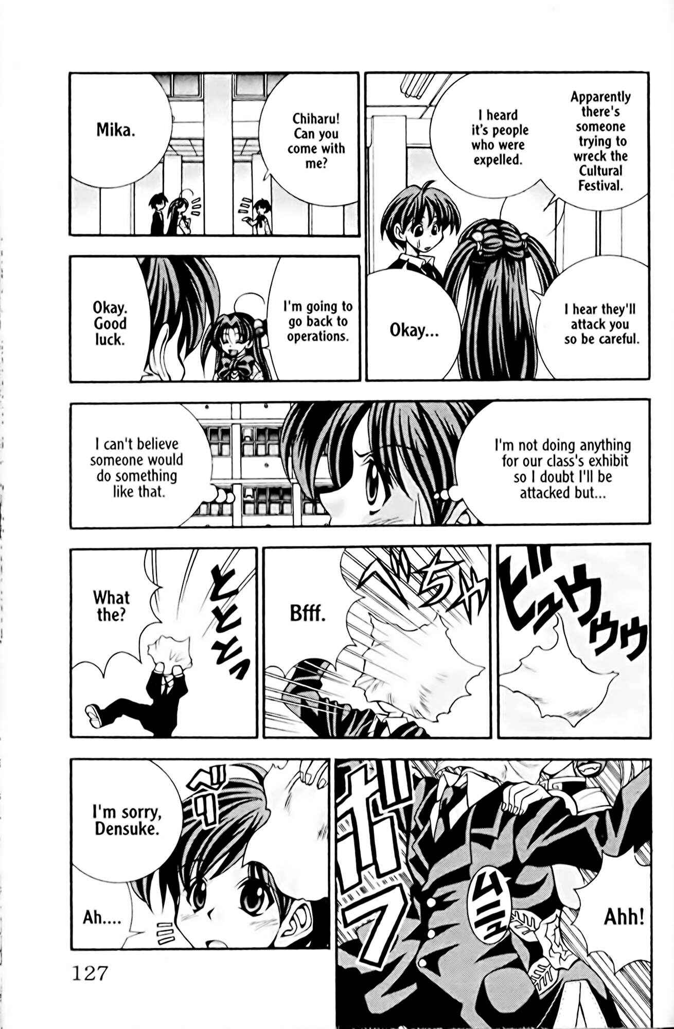 Eiken Chapter 23 - Page 3