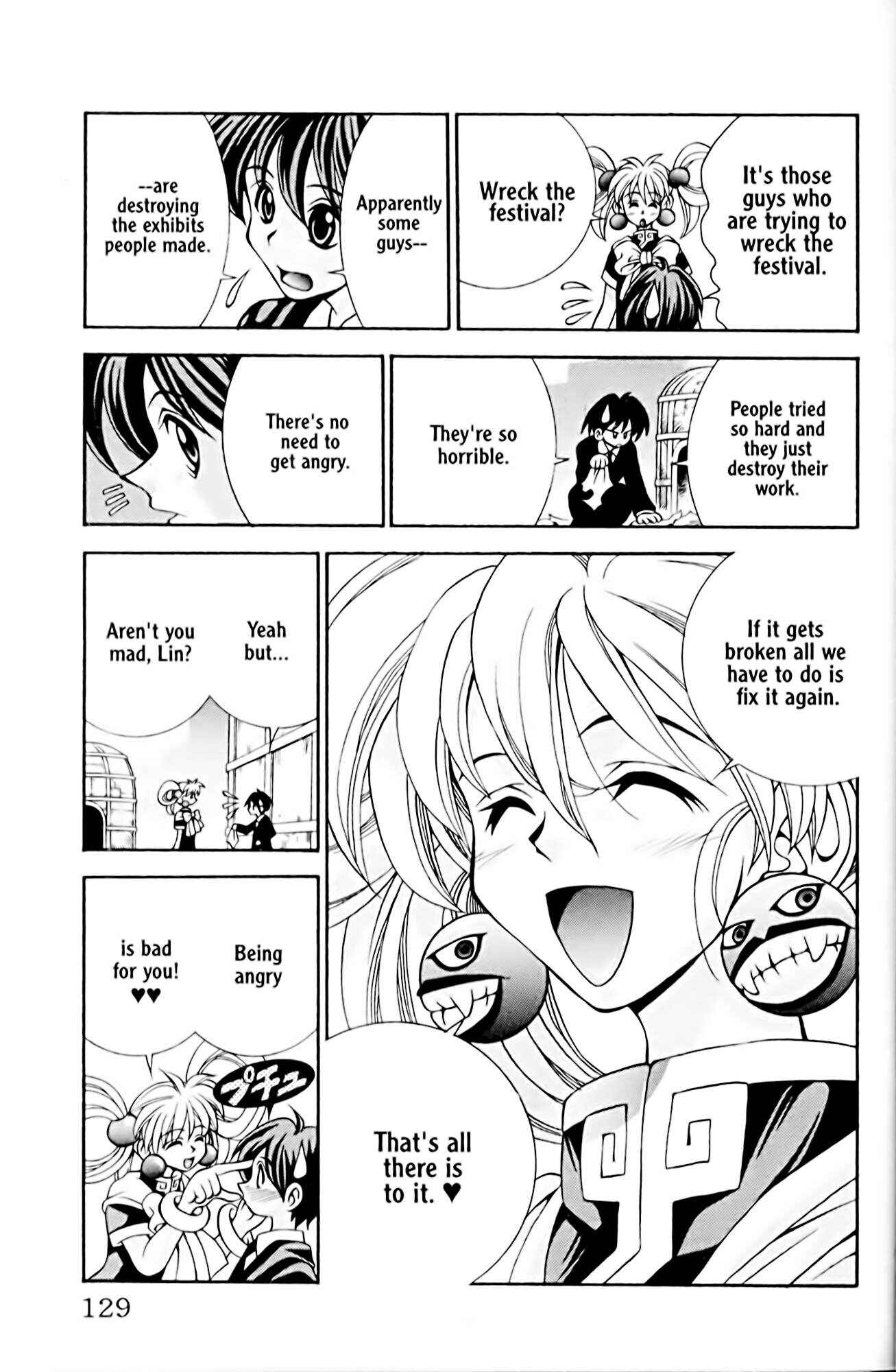 Eiken Chapter 23 - Page 5