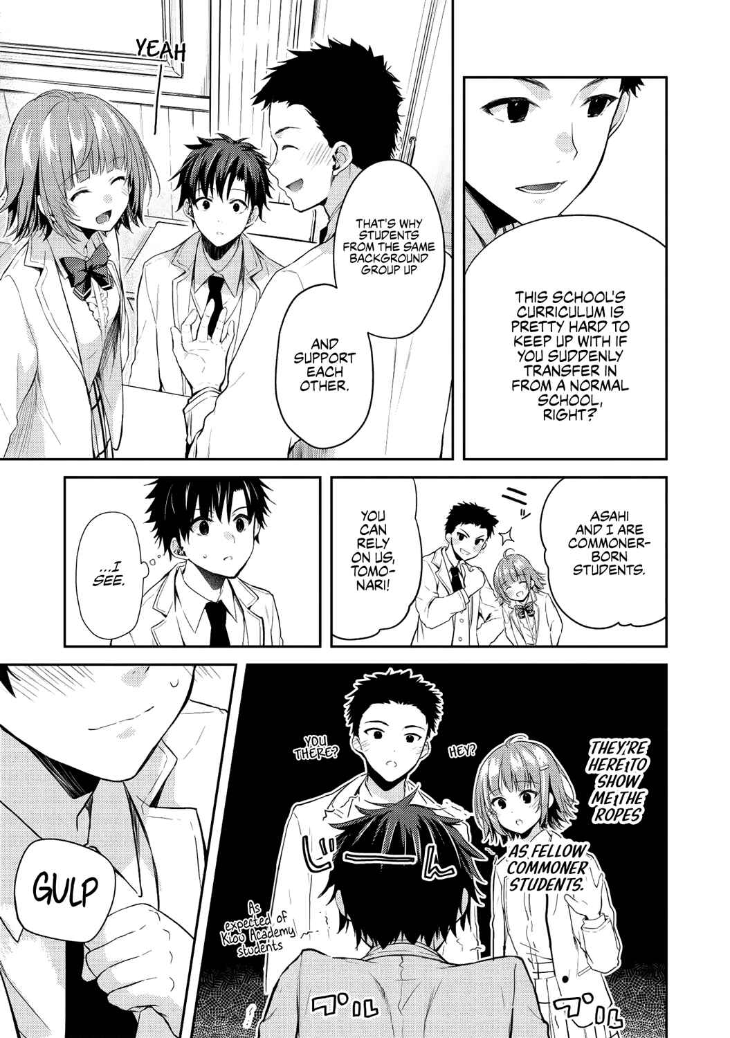 Saijo no Osewa - Takane no Hana-darake na Meimonkou de, Gakuin Ichi no Ojousama (Seikatsu Nouryoku Kaimu) wo Kagenagara Osewa Suru koto ni narimashita Chapter 3 - Page 17