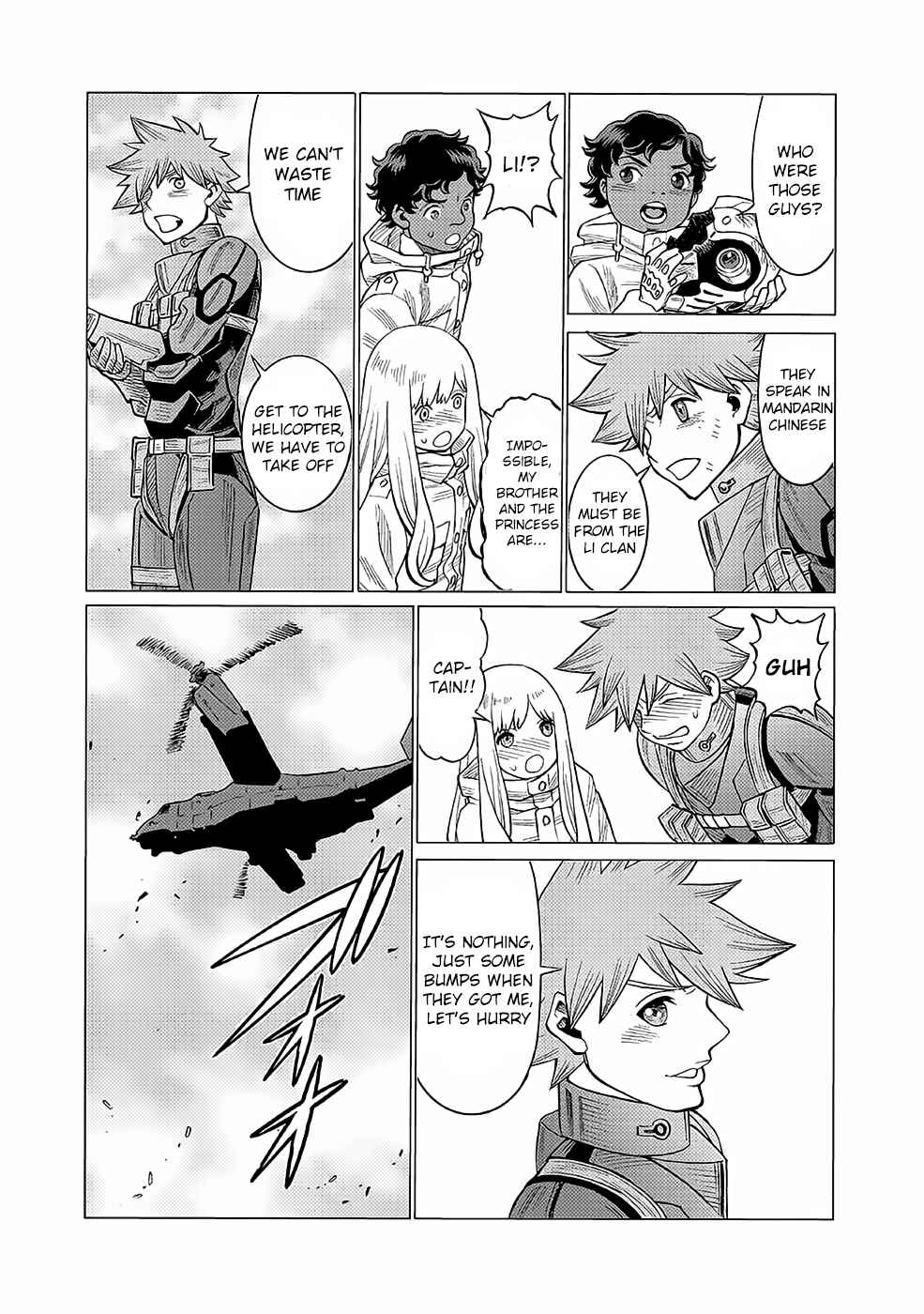 Dance in the Vampire Bund A.S.O. Chapter 26 - Page 16