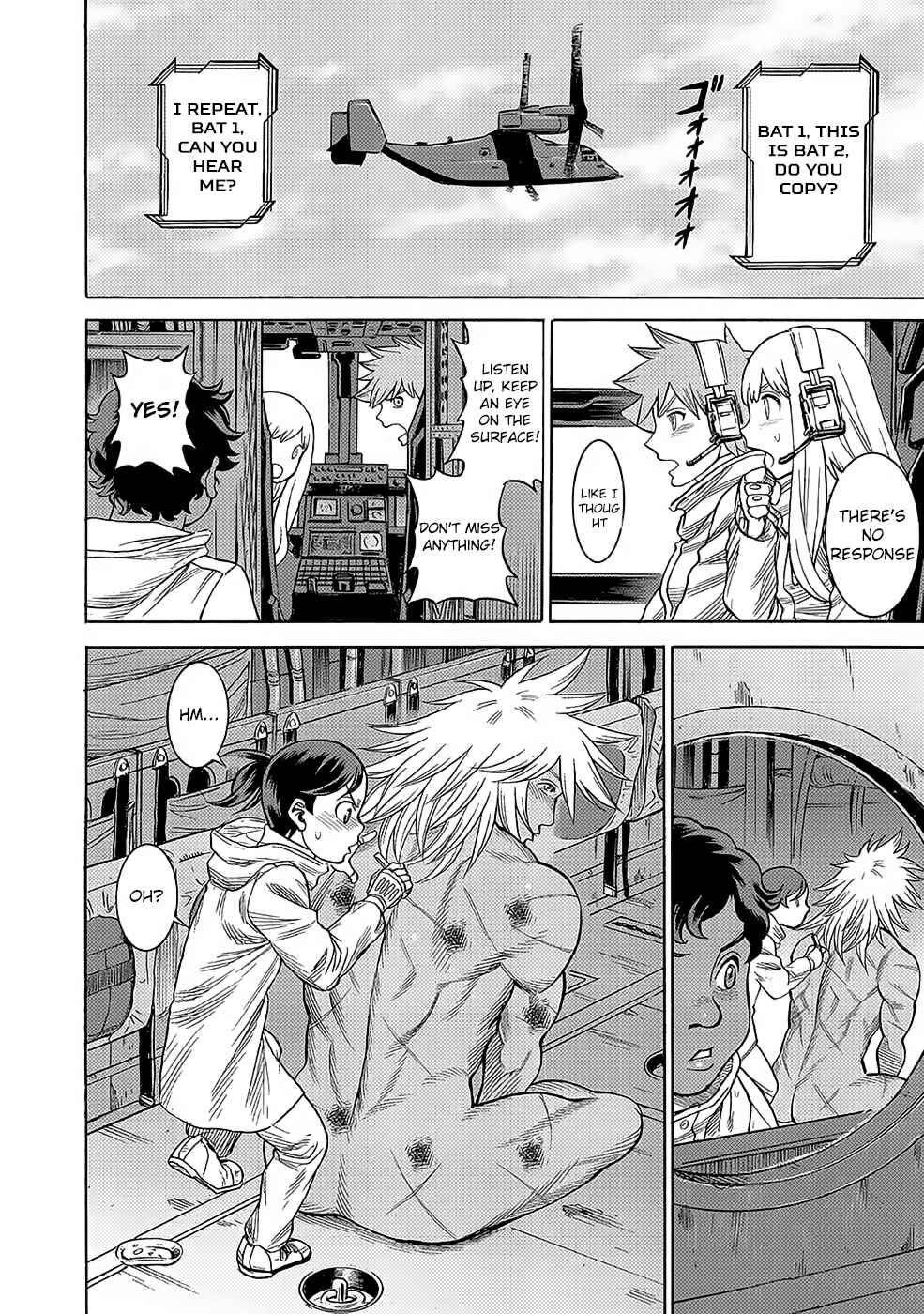 Dance in the Vampire Bund A.S.O. Chapter 26 - Page 17