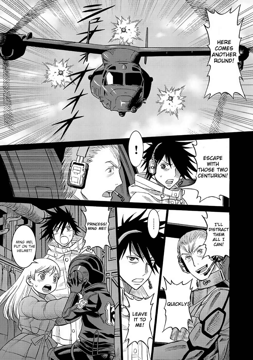 Dance in the Vampire Bund A.S.O. Chapter 26 - Page 25