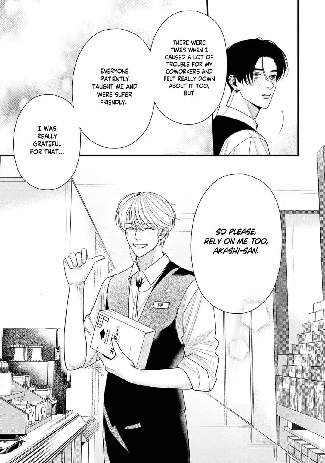 Harinezumi to Contrast Chapter 1 - Page 22