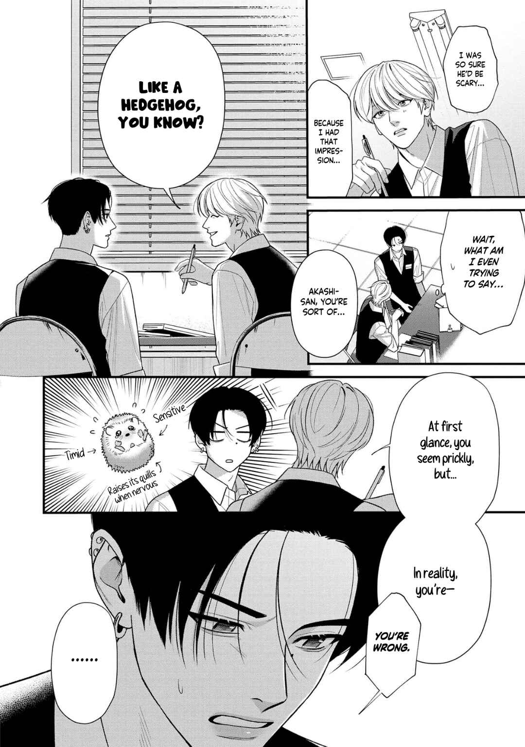 Harinezumi to Contrast Chapter 1 - Page 25