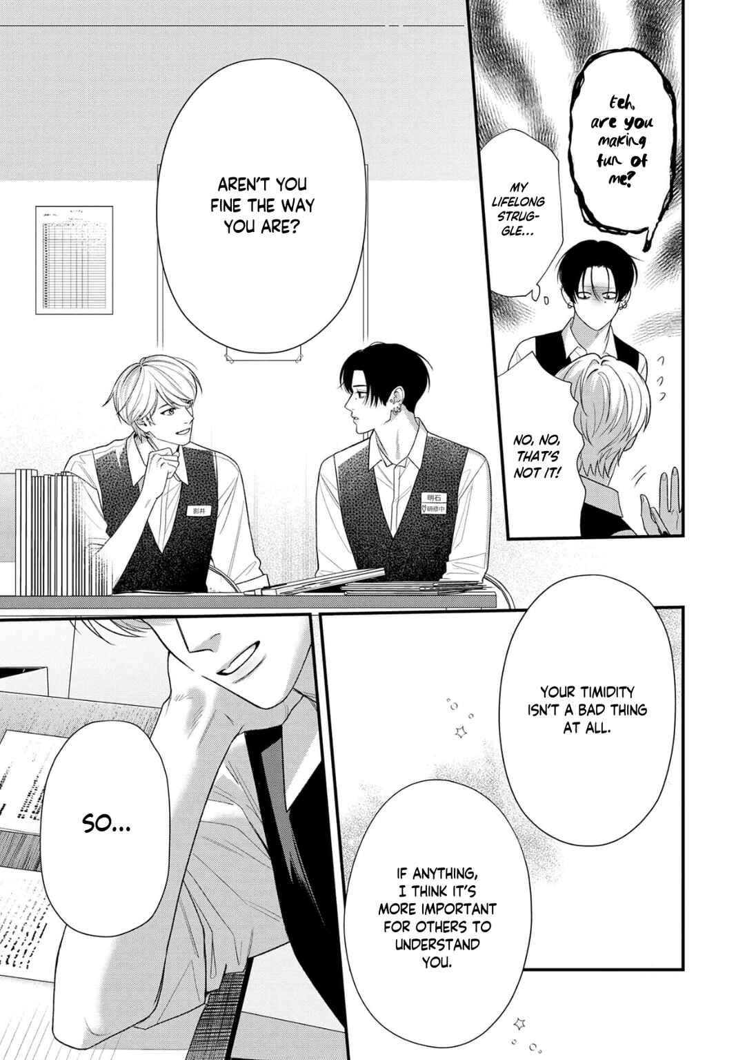 Harinezumi to Contrast Chapter 1 - Page 28