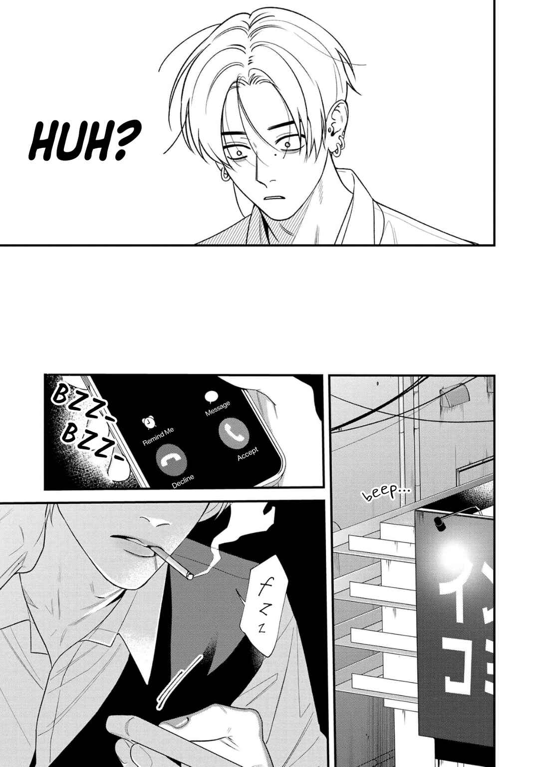 Harinezumi to Contrast Chapter 1 - Page 34