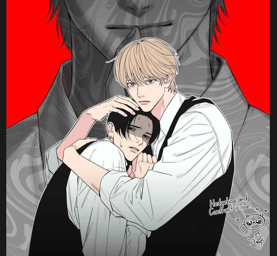 Harinezumi to Contrast Chapter 1 - Page 39