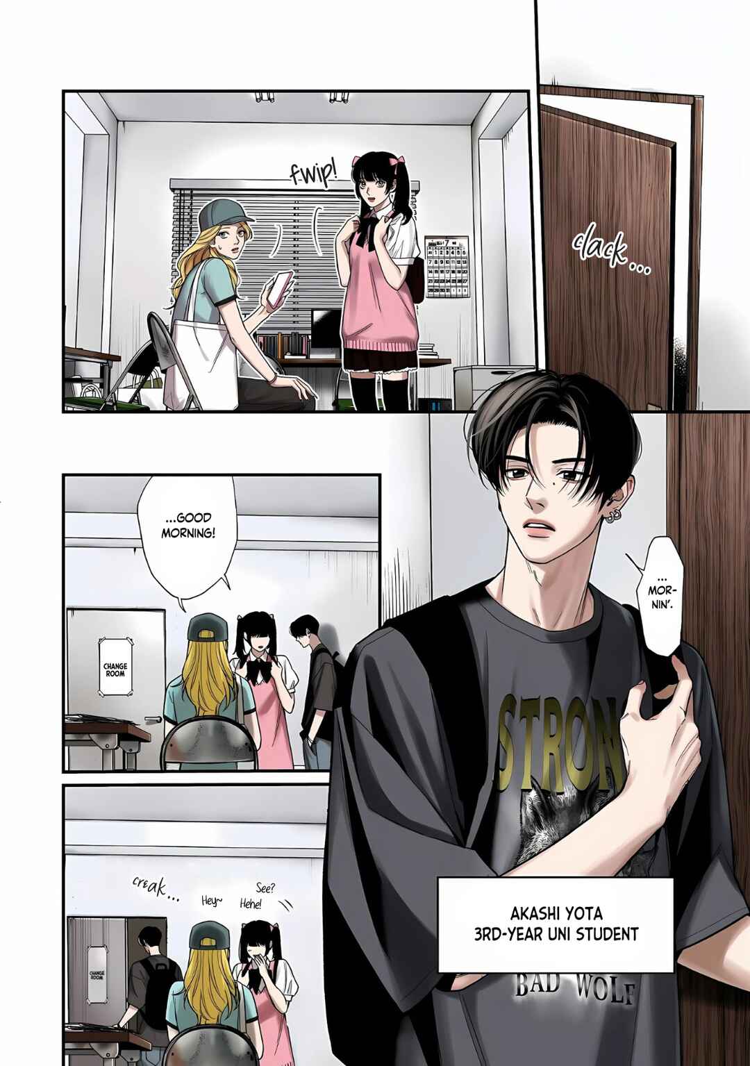 Harinezumi to Contrast Chapter 1 - Page 5