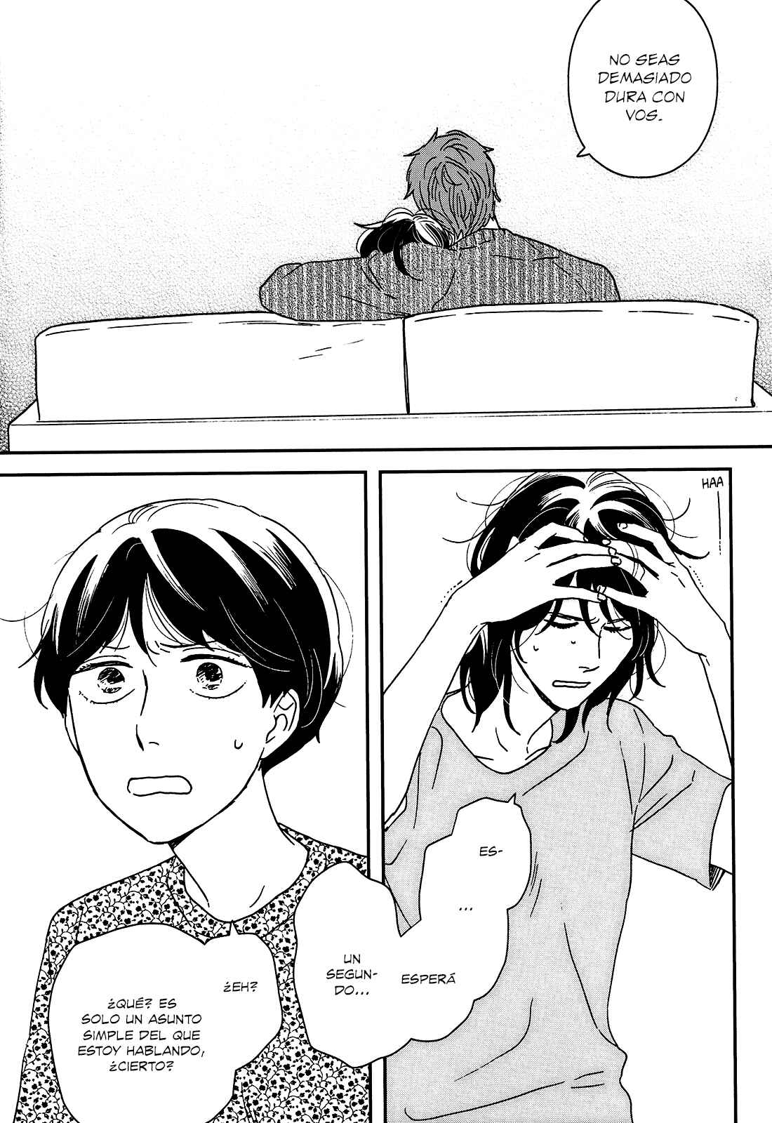 Ikoku Nikki Chapter 19 - Page 18