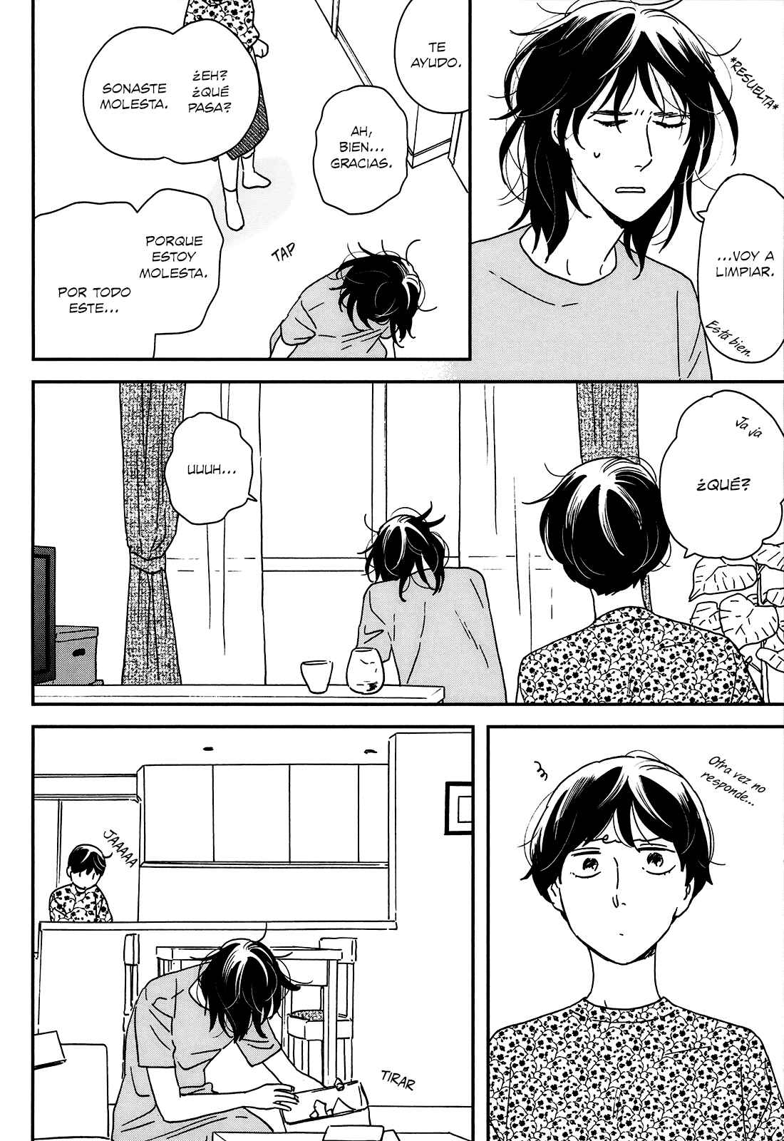 Ikoku Nikki Chapter 19 - Page 25