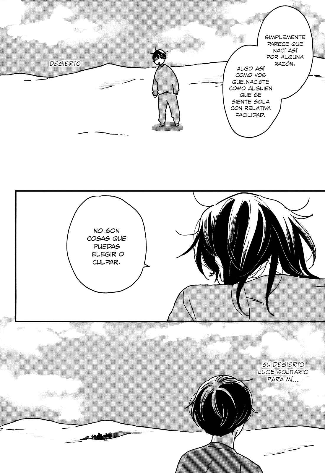 Ikoku Nikki Chapter 19 - Page 27