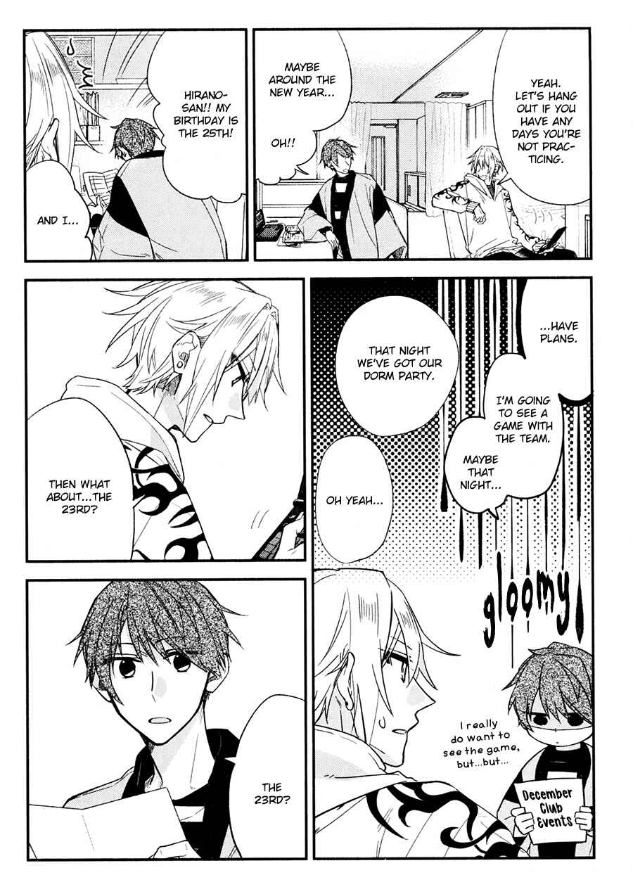 Hirano to Kagiura Chapter 4 - Page 13