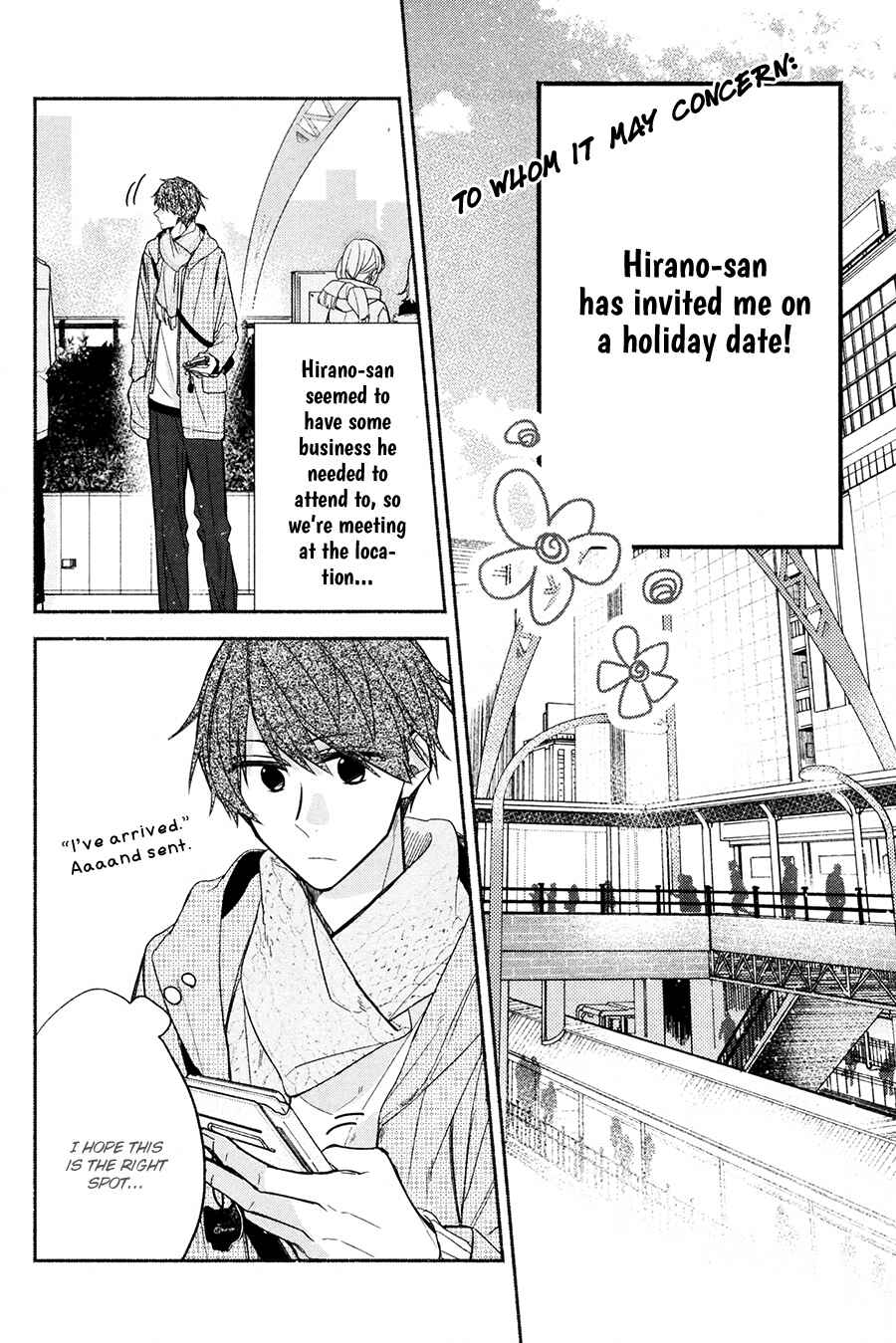 Hirano to Kagiura Chapter 4 - Page 15