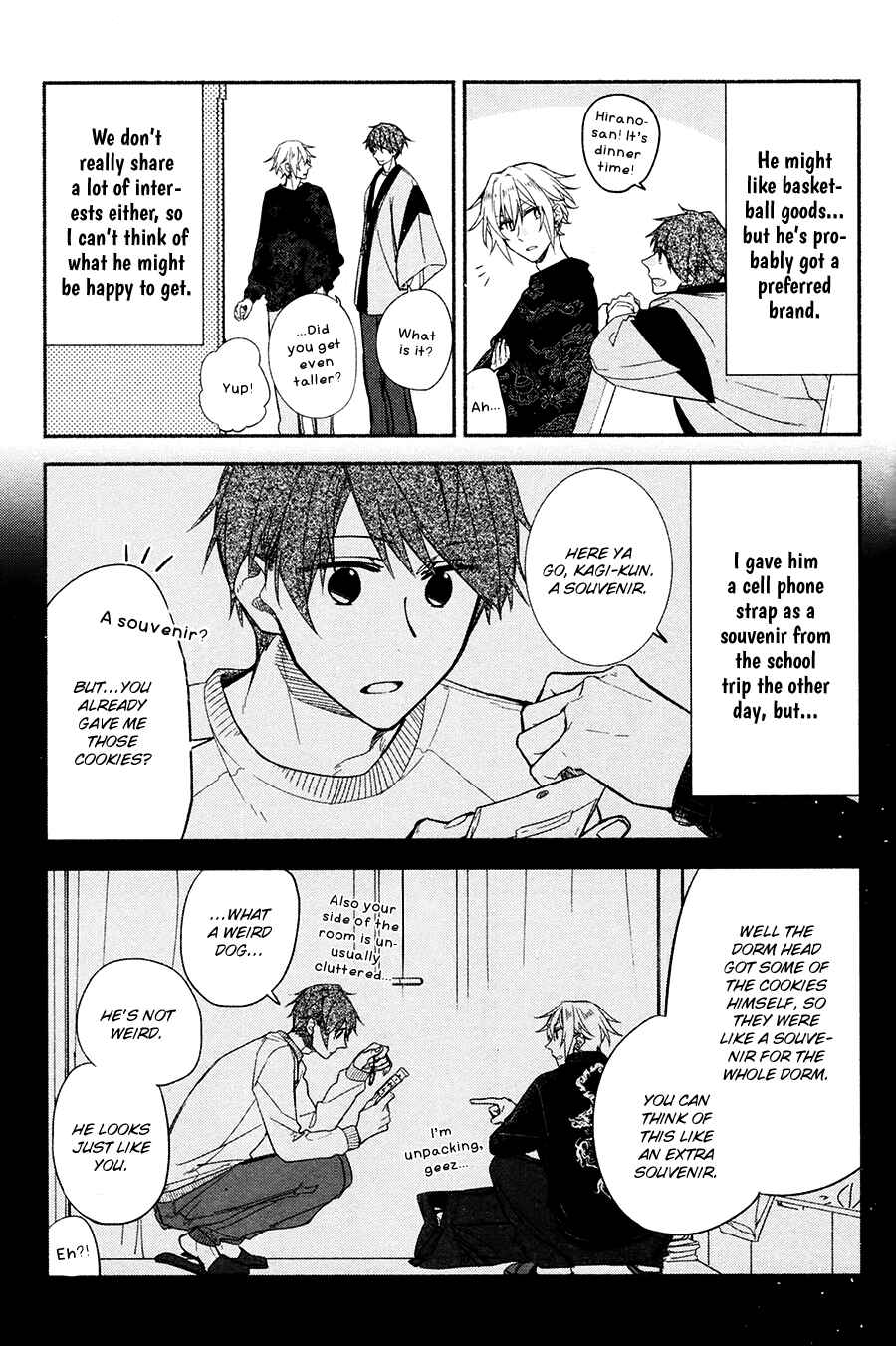 Hirano to Kagiura Chapter 4 - Page 6