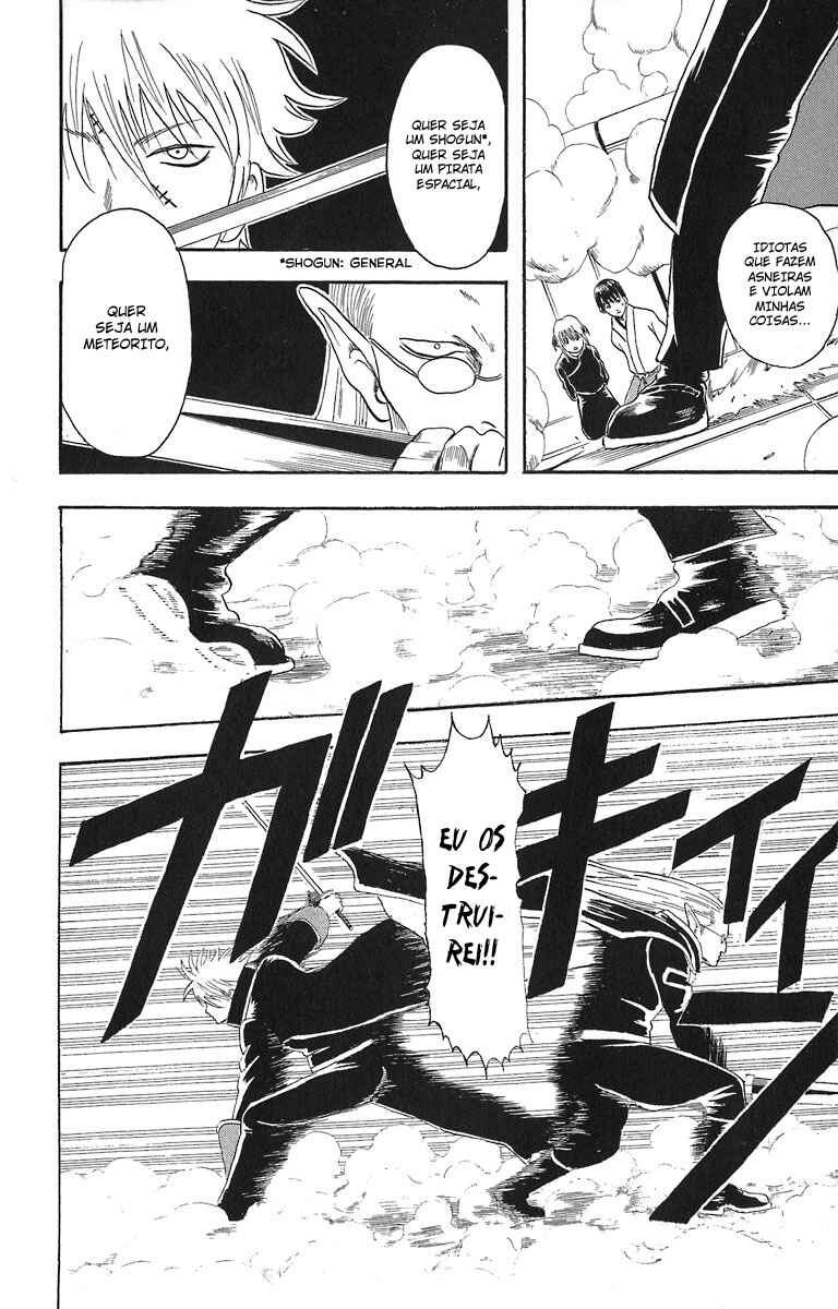 Gintama Chapter 14 - Page 20